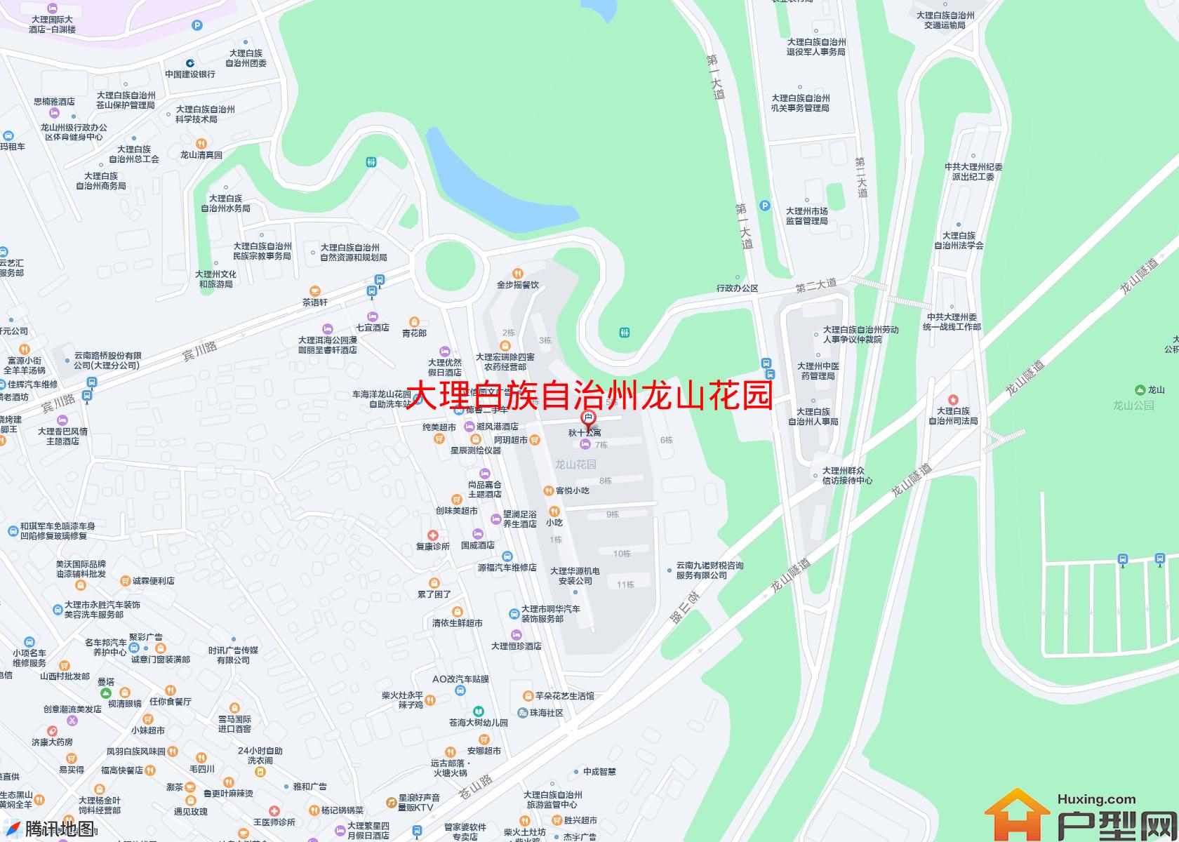 龙山花园小区 - 户型网
