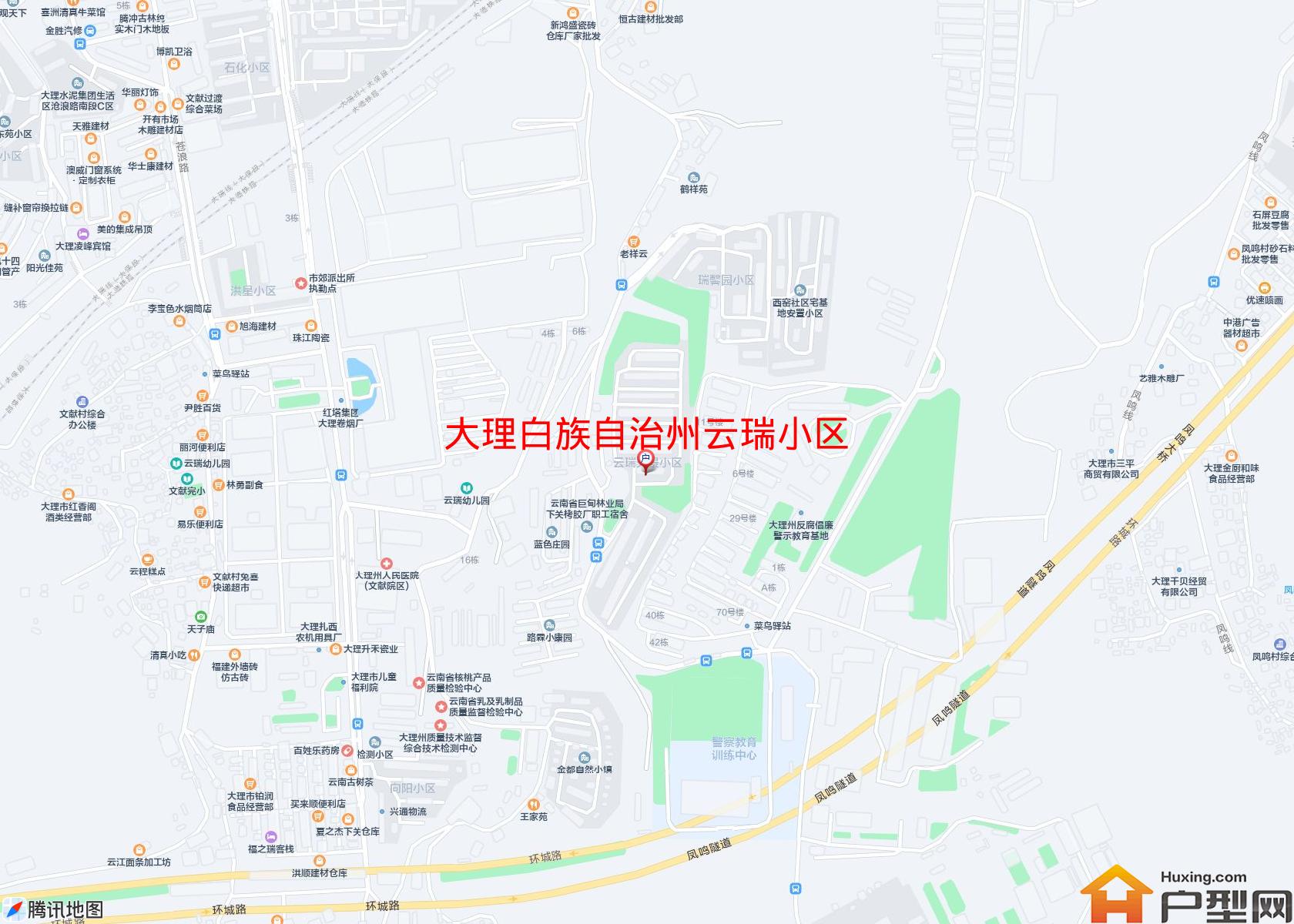 云瑞小区小区 - 户型网