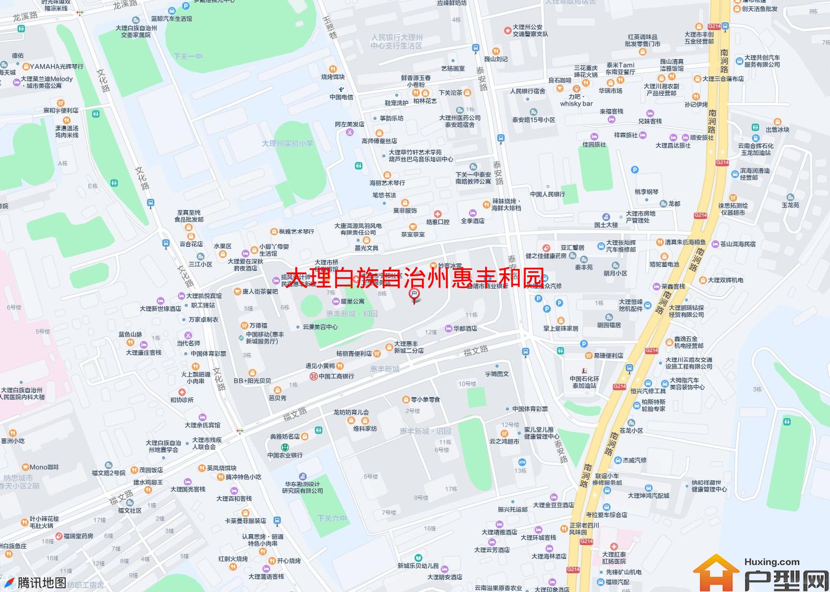 惠丰和园小区 - 户型网