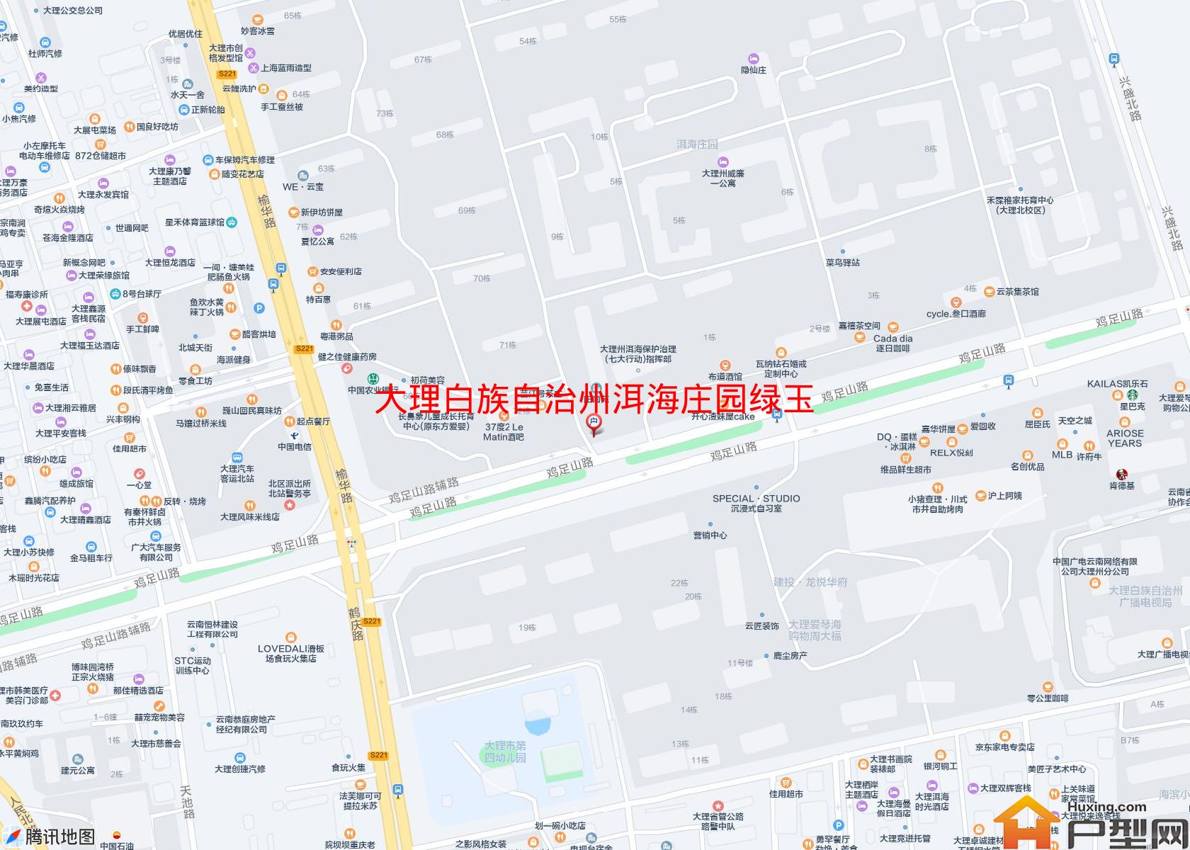 洱海庄园绿玉苑小区 - 户型网