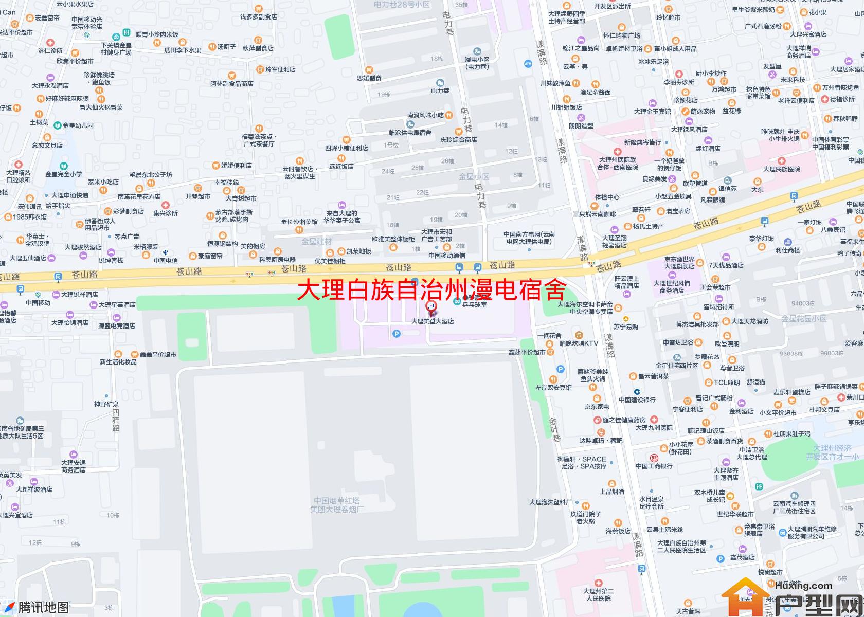 漫电宿舍小区 - 户型网