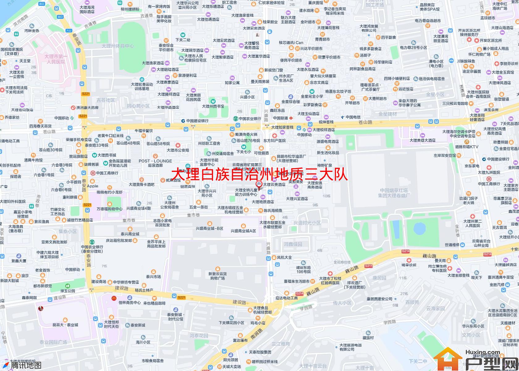 地质三大队小区 - 户型网