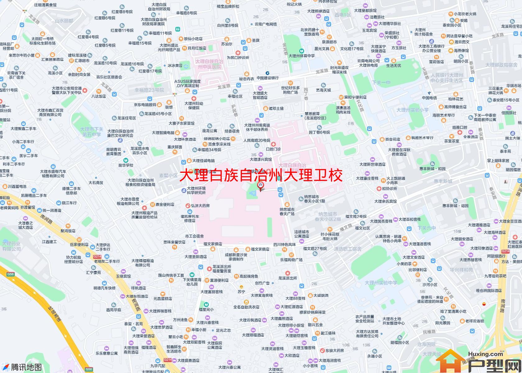 大理卫校小区 - 户型网