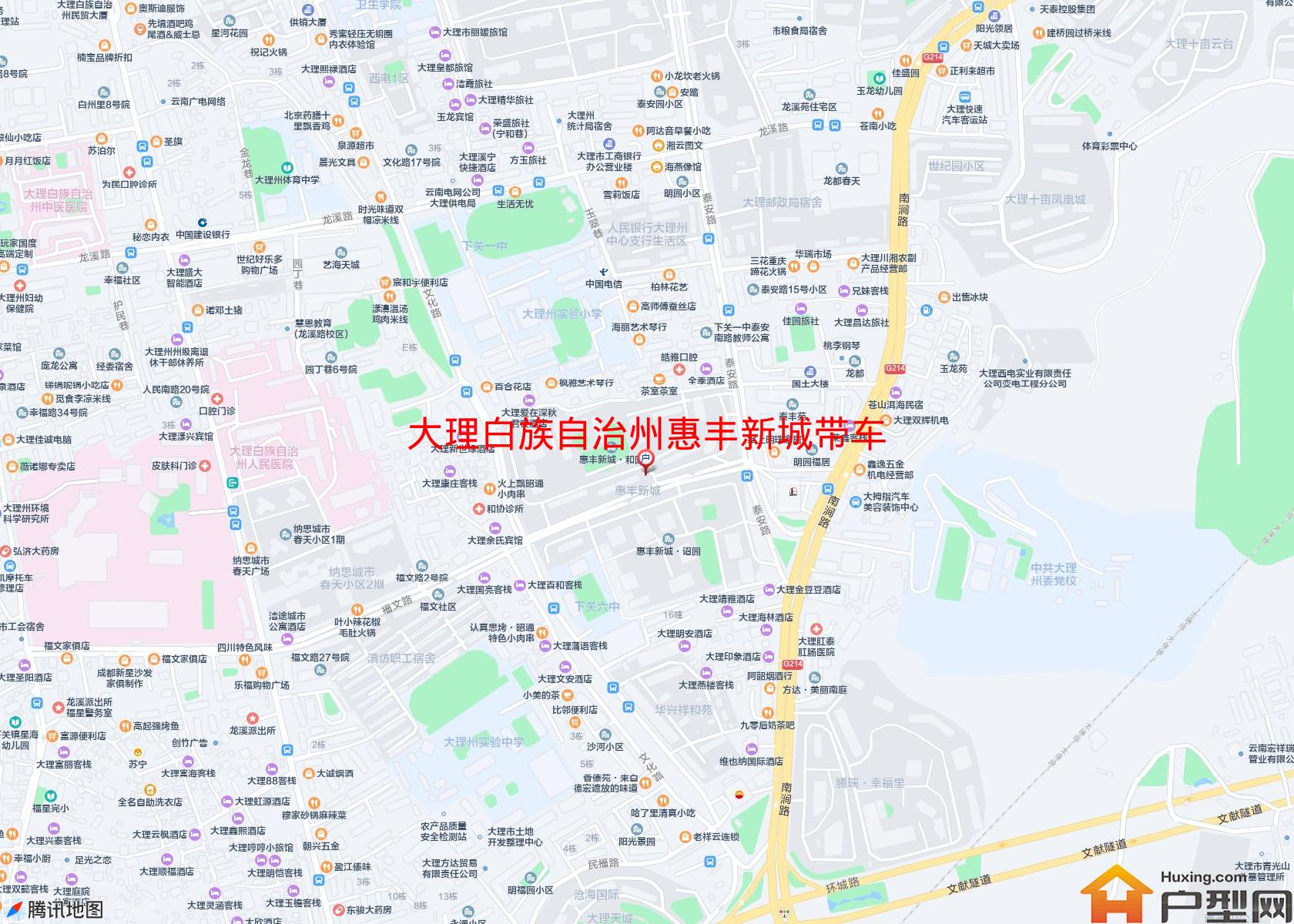 惠丰新城带车位小区 - 户型网