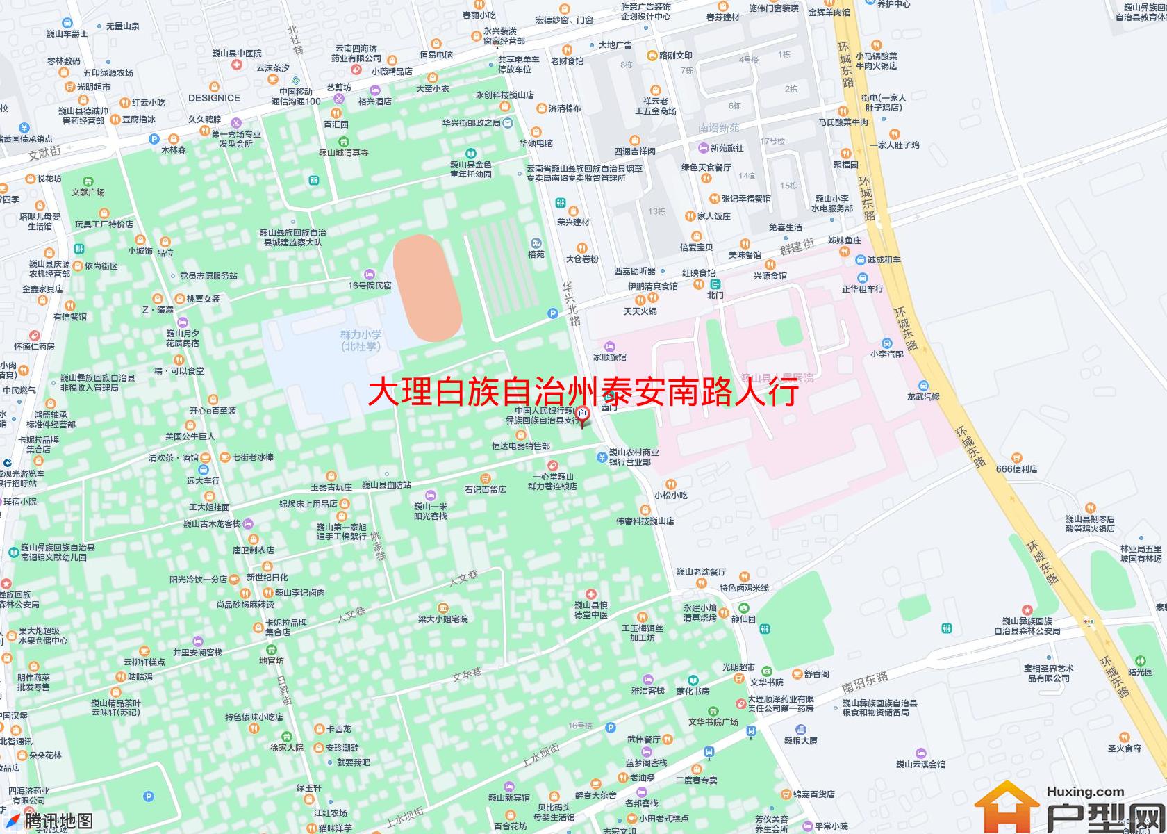 泰安南路人行宿舍小区 - 户型网