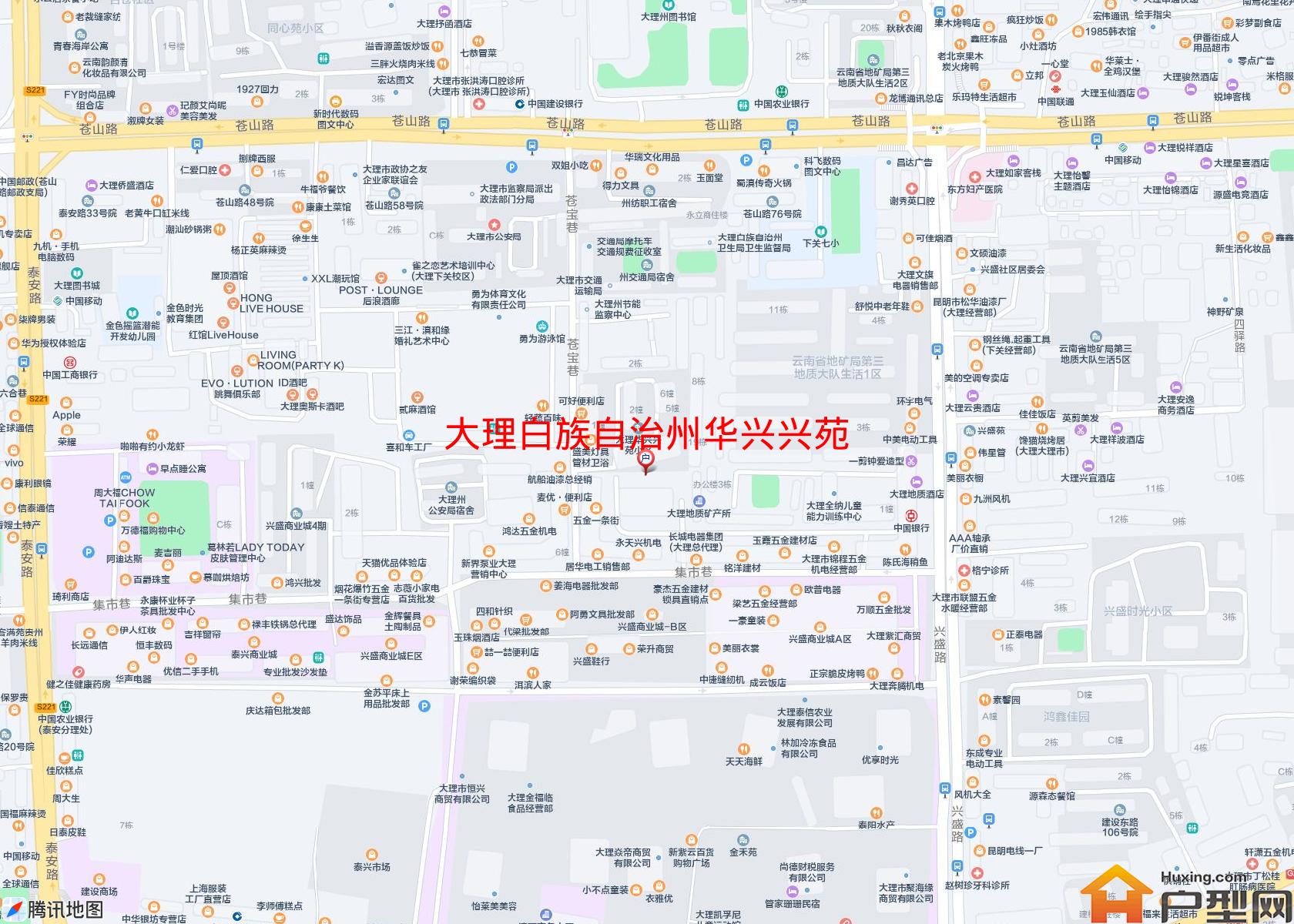 华兴兴苑小区 - 户型网