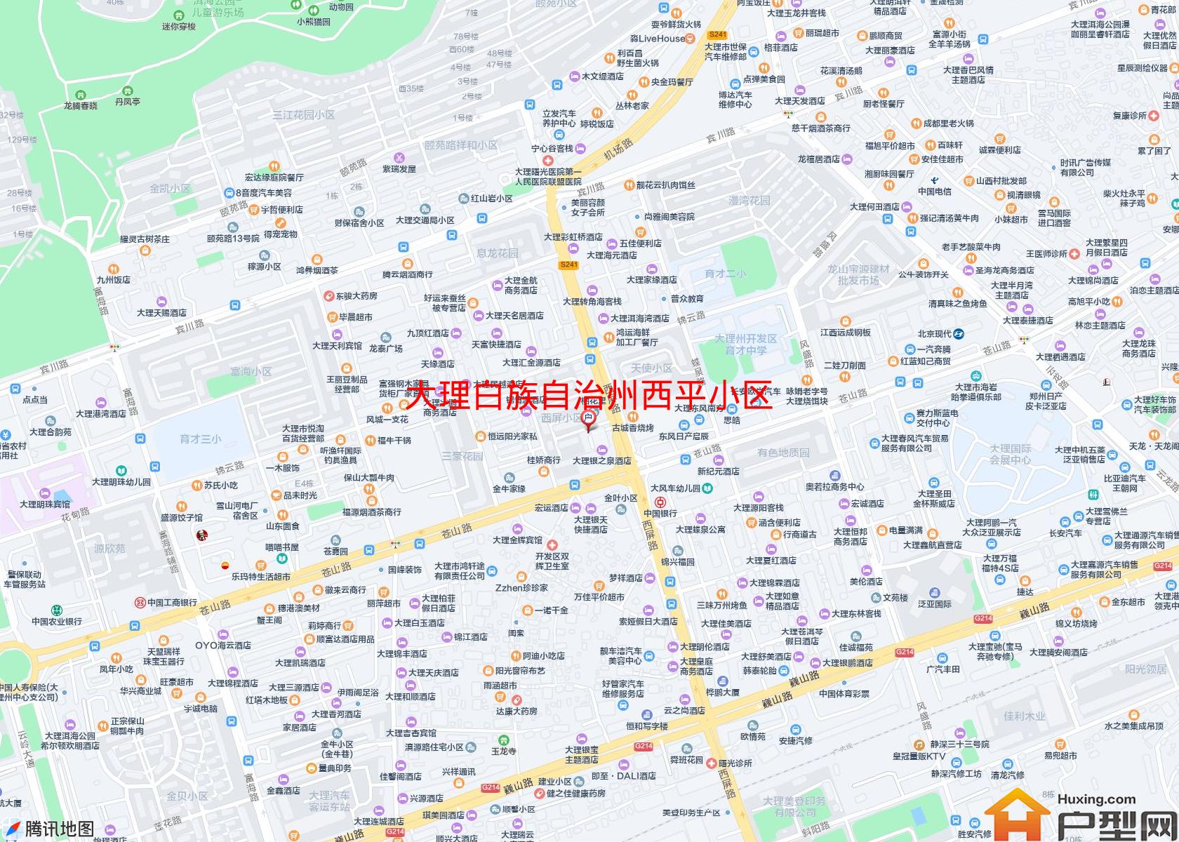 西平小区小区 - 户型网