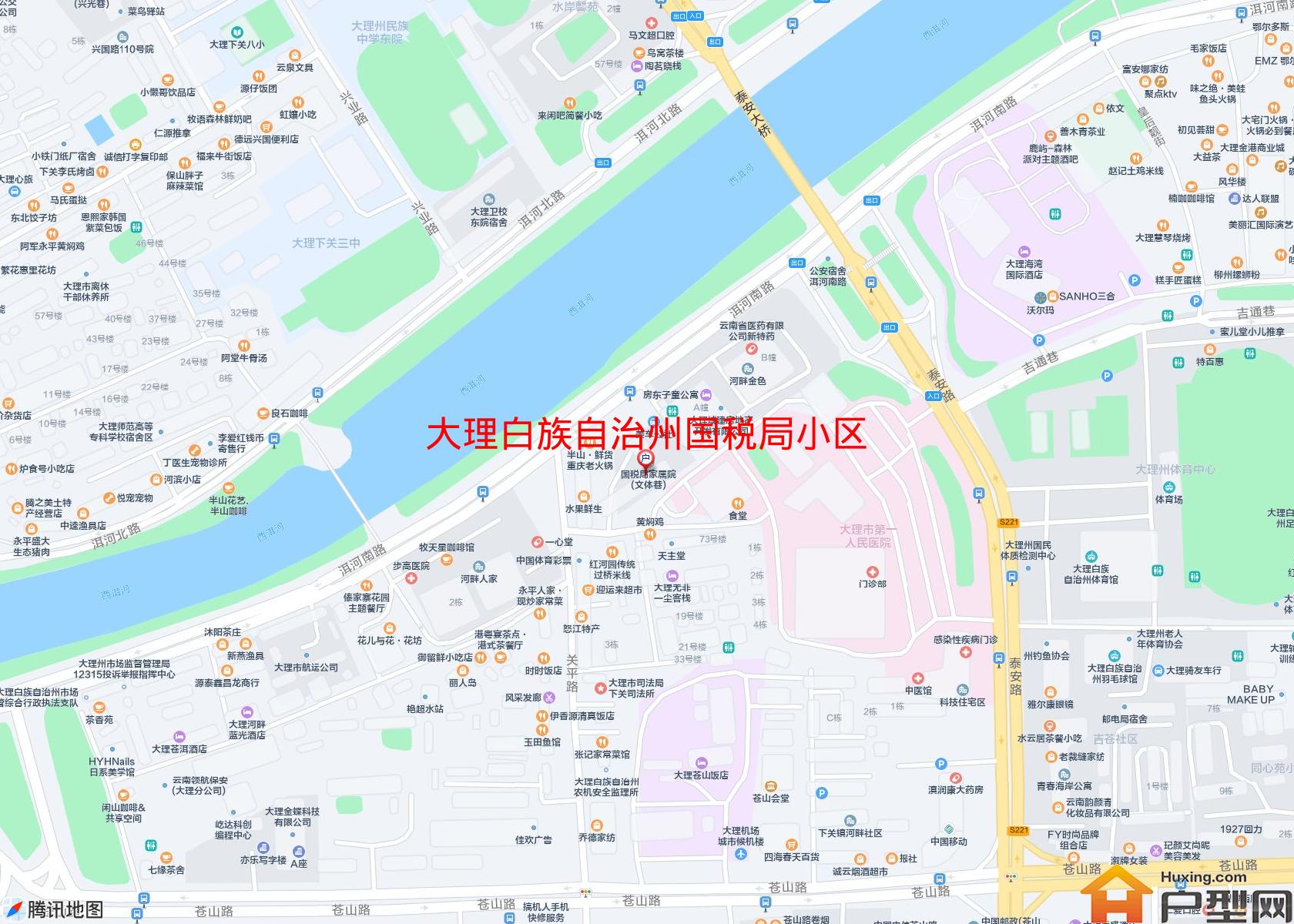 国税局小区小区 - 户型网