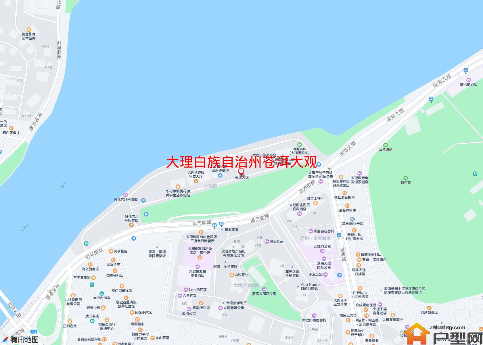 苍洱大观小区 - 户型网