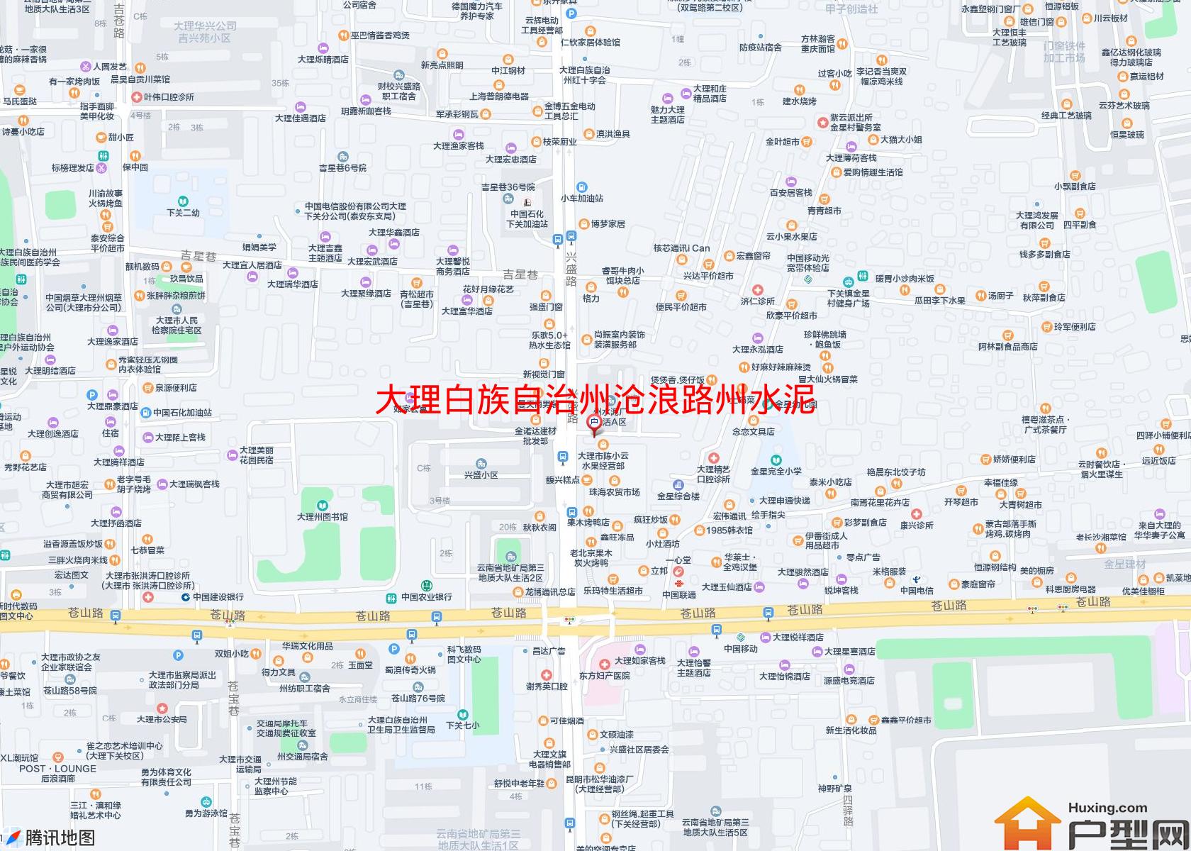 沧浪路州水泥厂宿舍小区 - 户型网