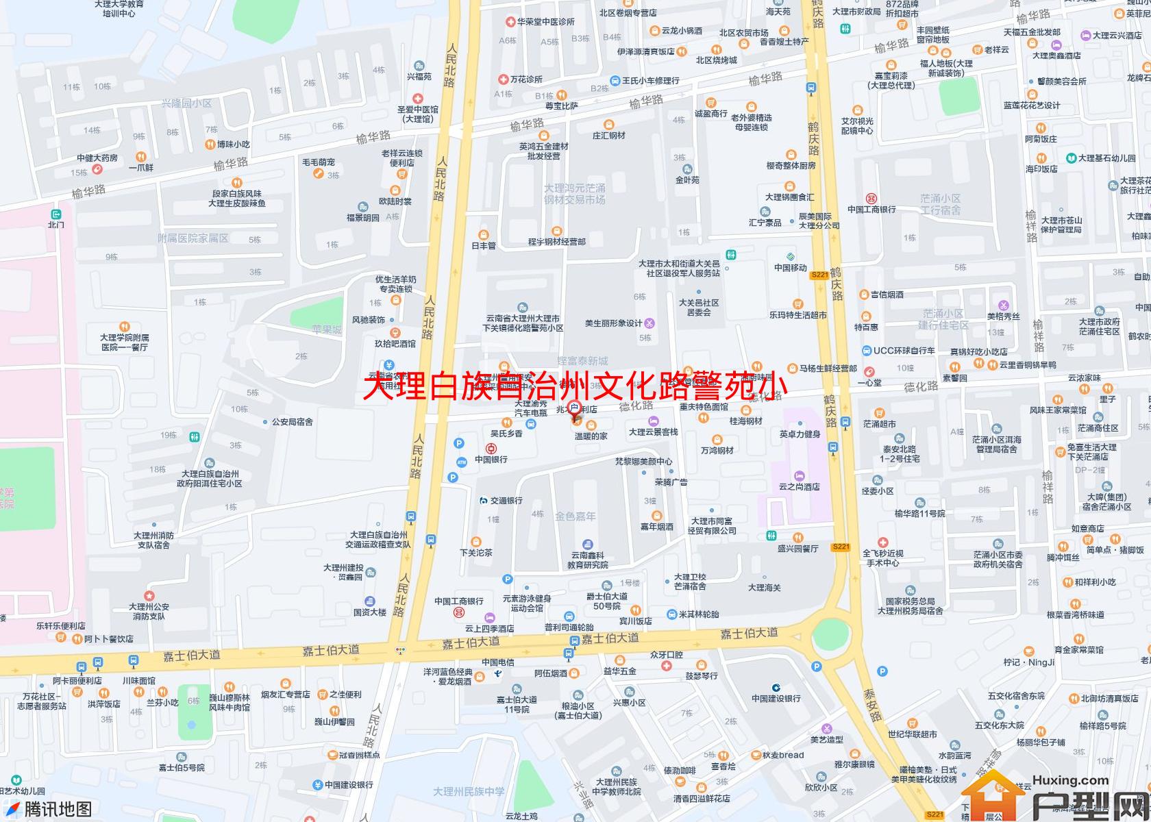 文化路警苑小区小区 - 户型网