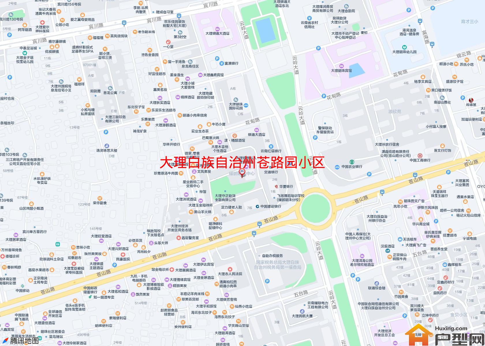 苍路园小区小区 - 户型网