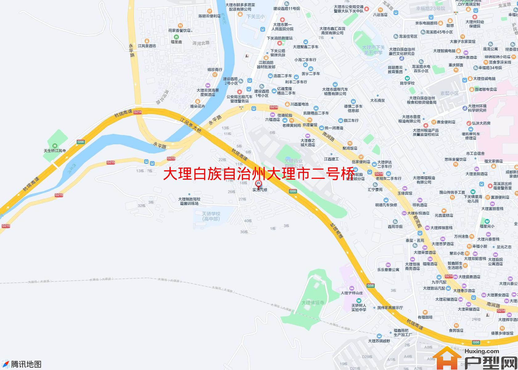 大理市二号桥水电苗圃小区 - 户型网