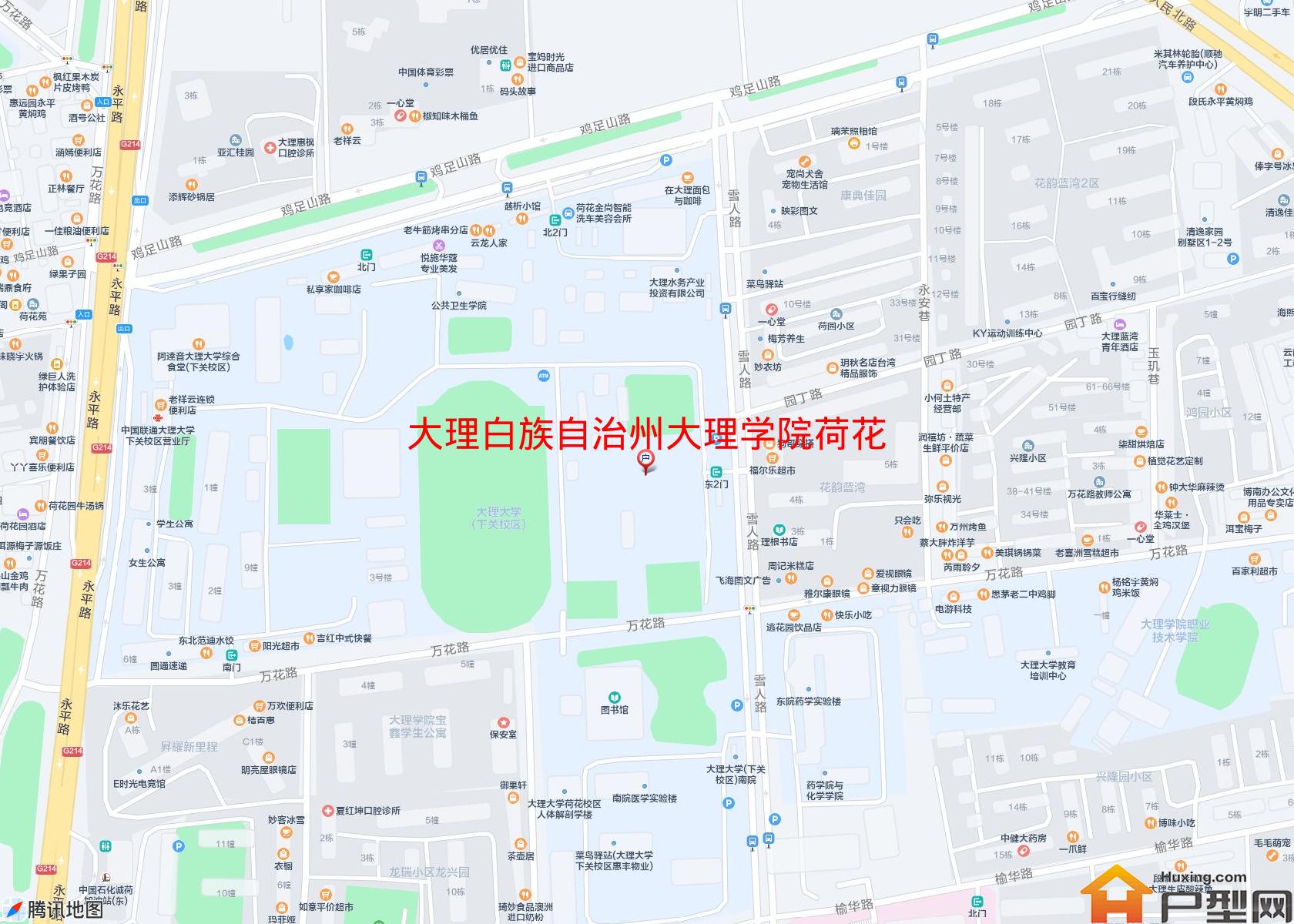 大理学院荷花校区小区 - 户型网