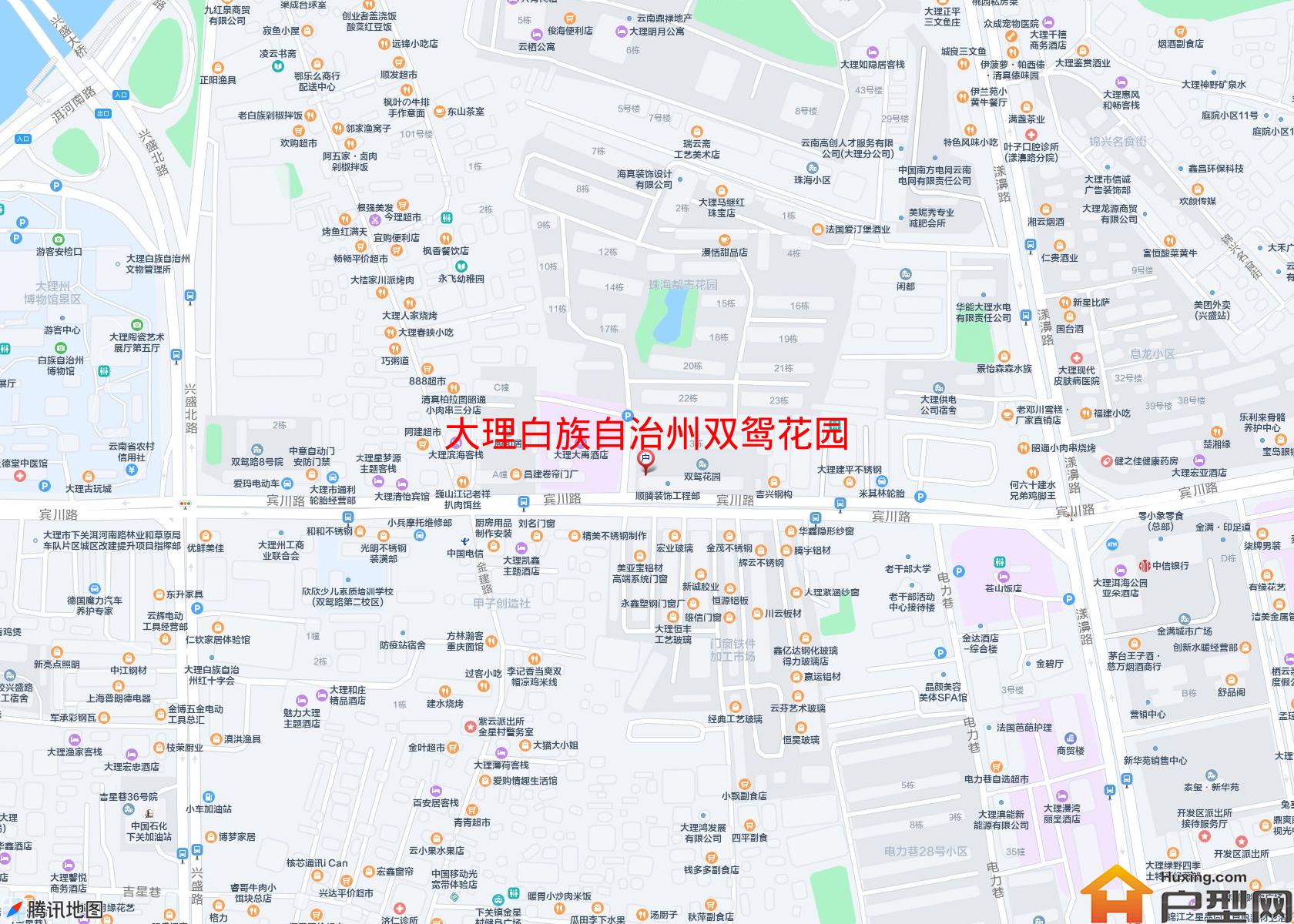 双鸳花园小区 - 户型网