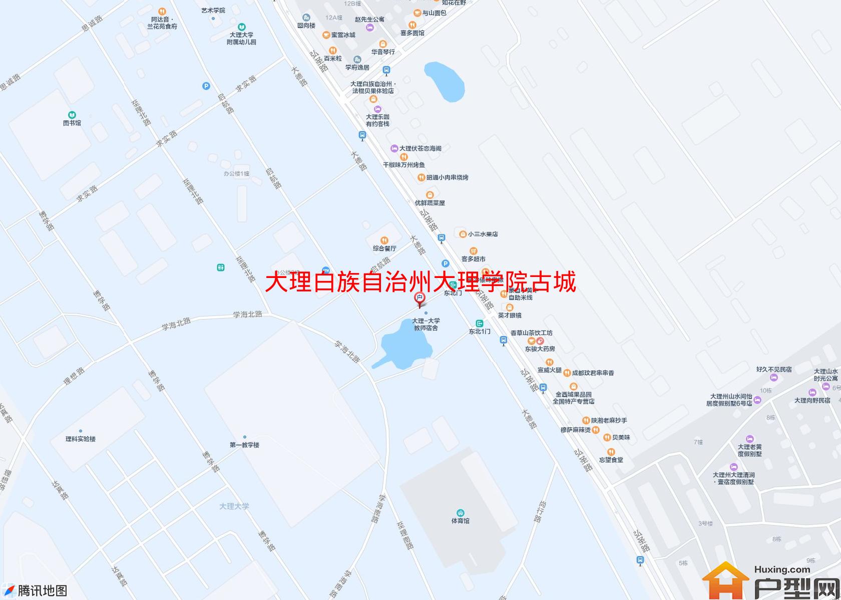 大理学院古城校区小区 - 户型网
