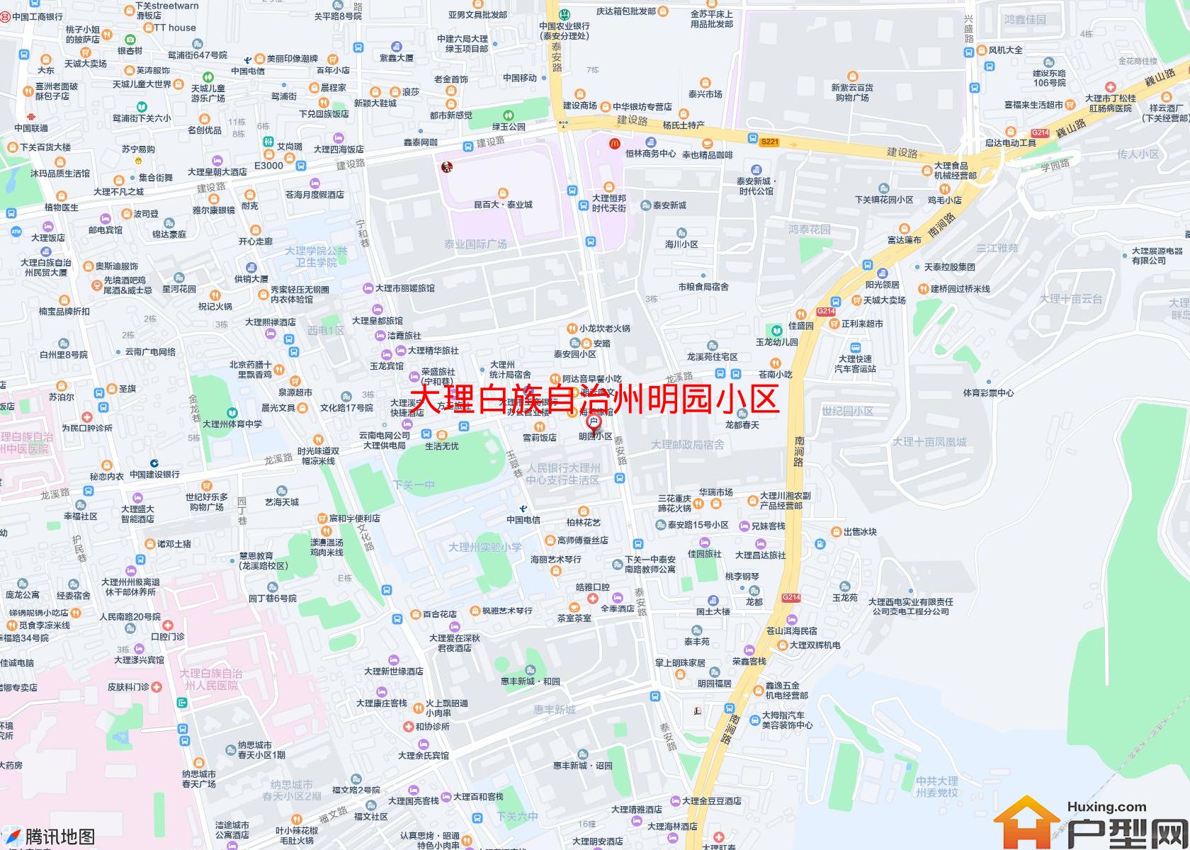 明园小区小区 - 户型网