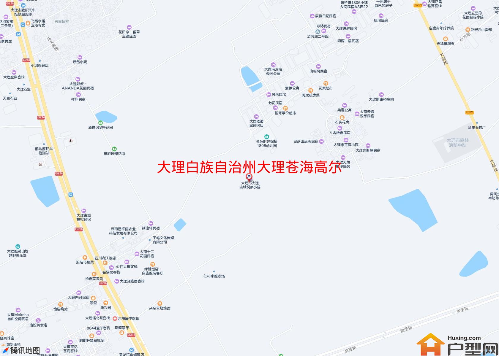 大理苍海高尔夫别墅小区 - 户型网