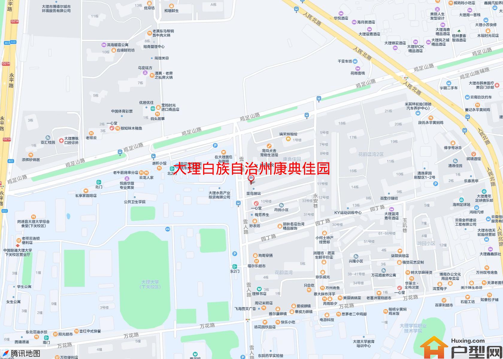康典佳园小区 - 户型网