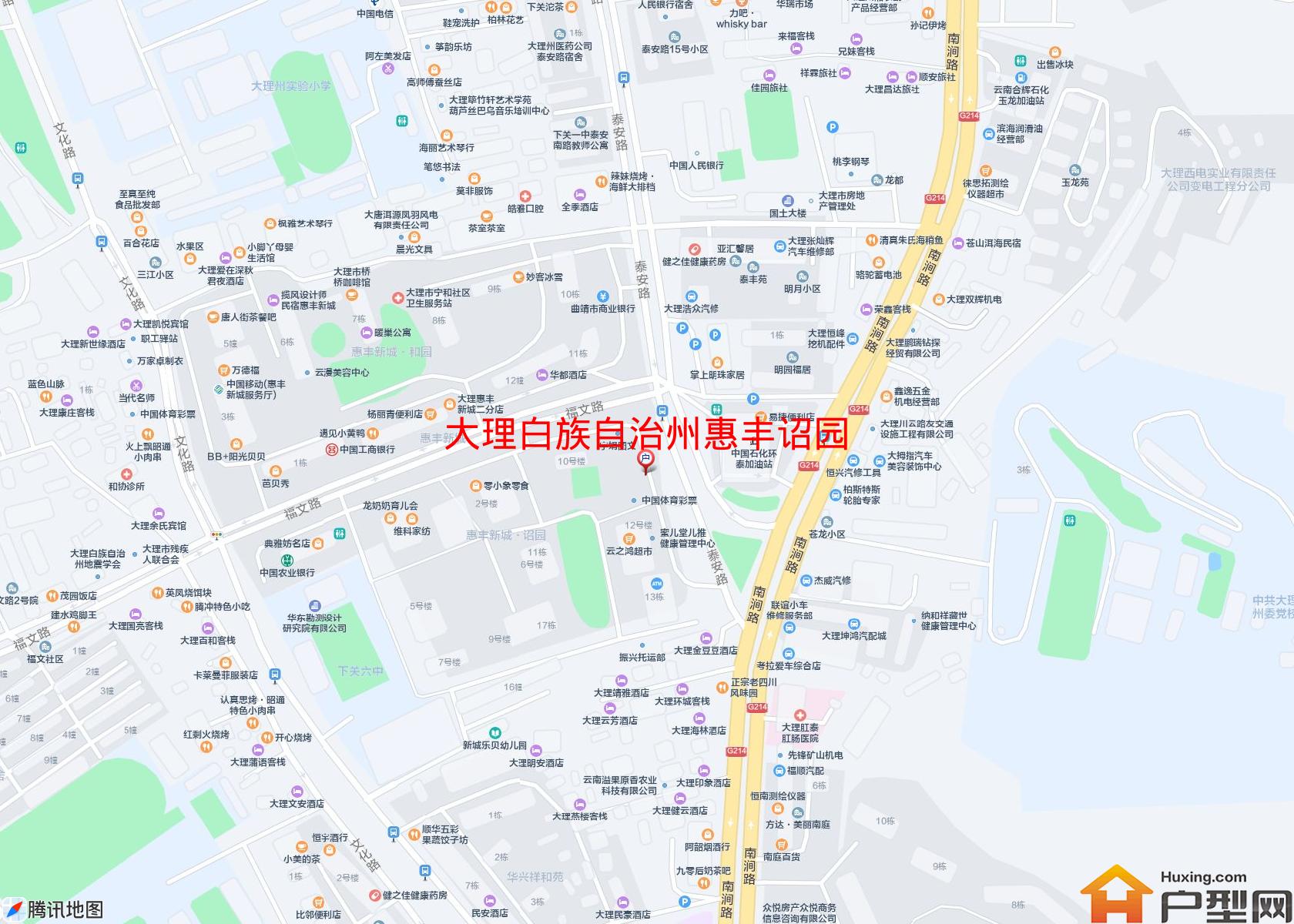 惠丰诏园小区 - 户型网