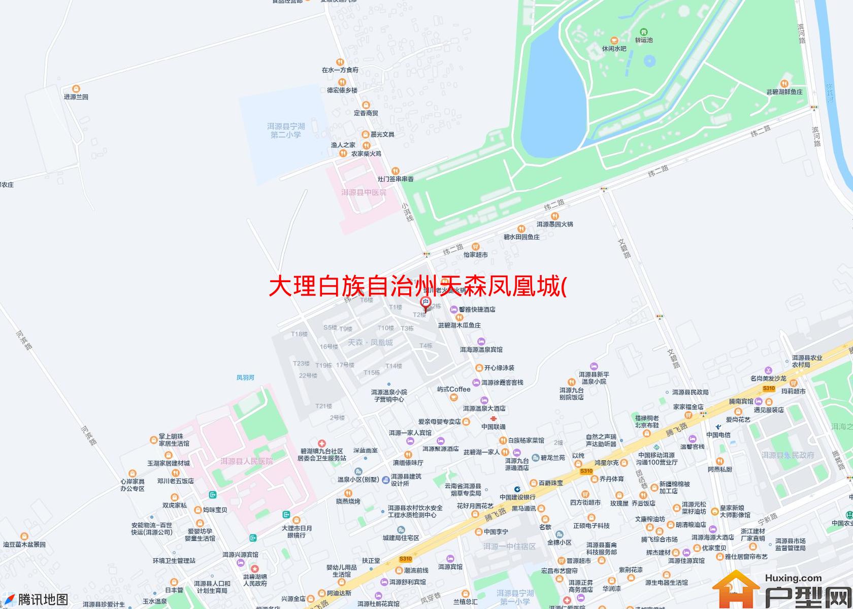 天森凤凰城(小洱线)小区 - 户型网