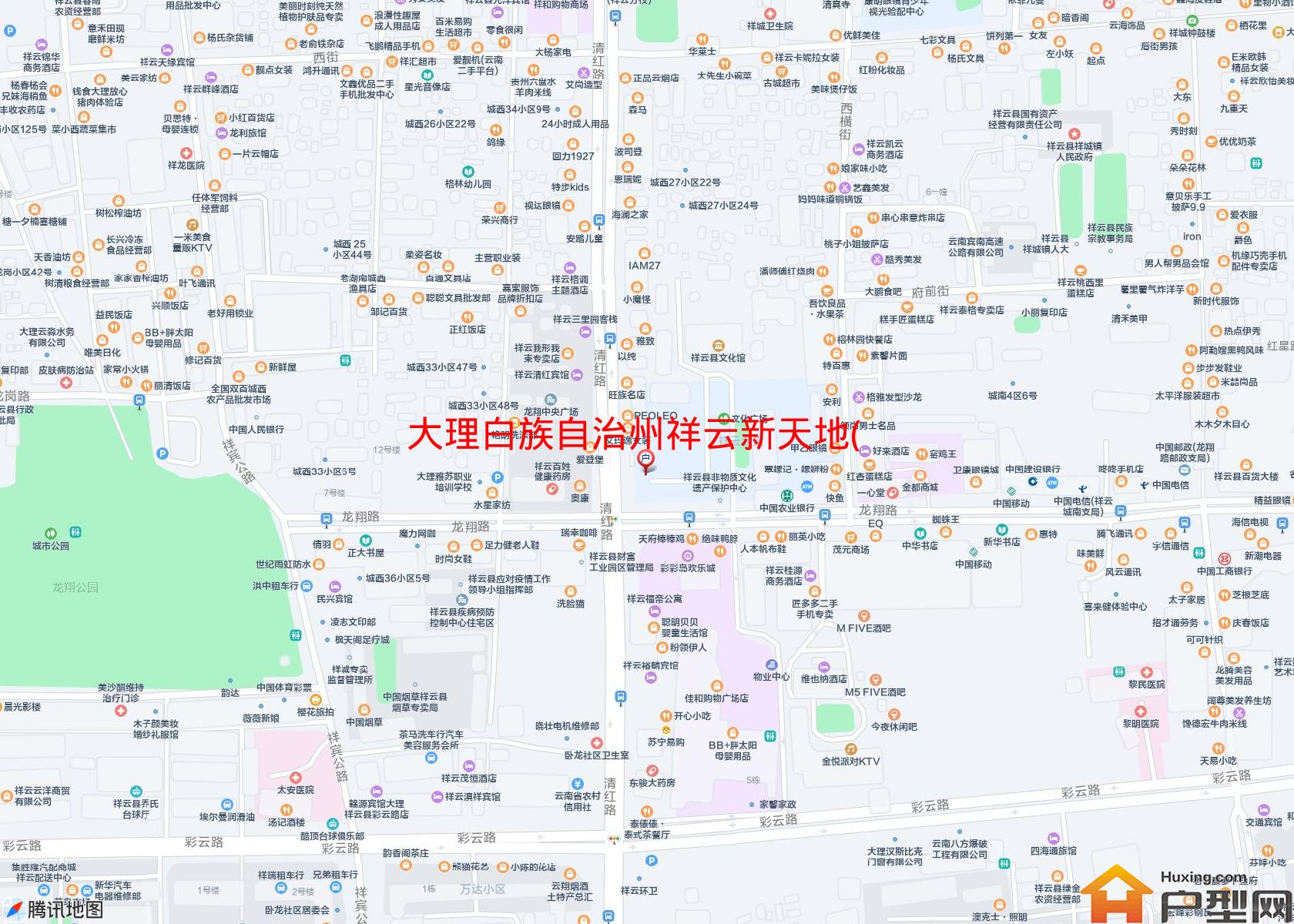 祥云新天地(九鼎路)小区 - 户型网