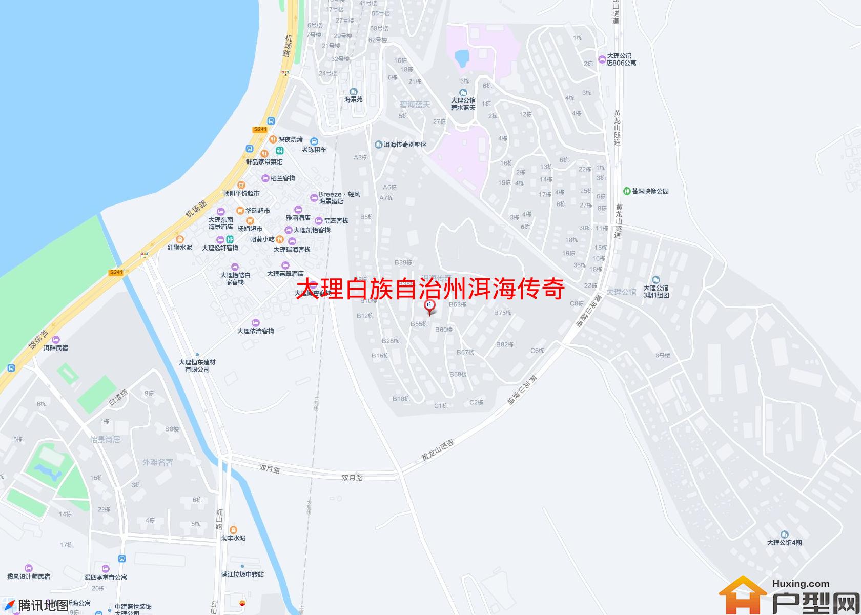 洱海传奇小区 - 户型网