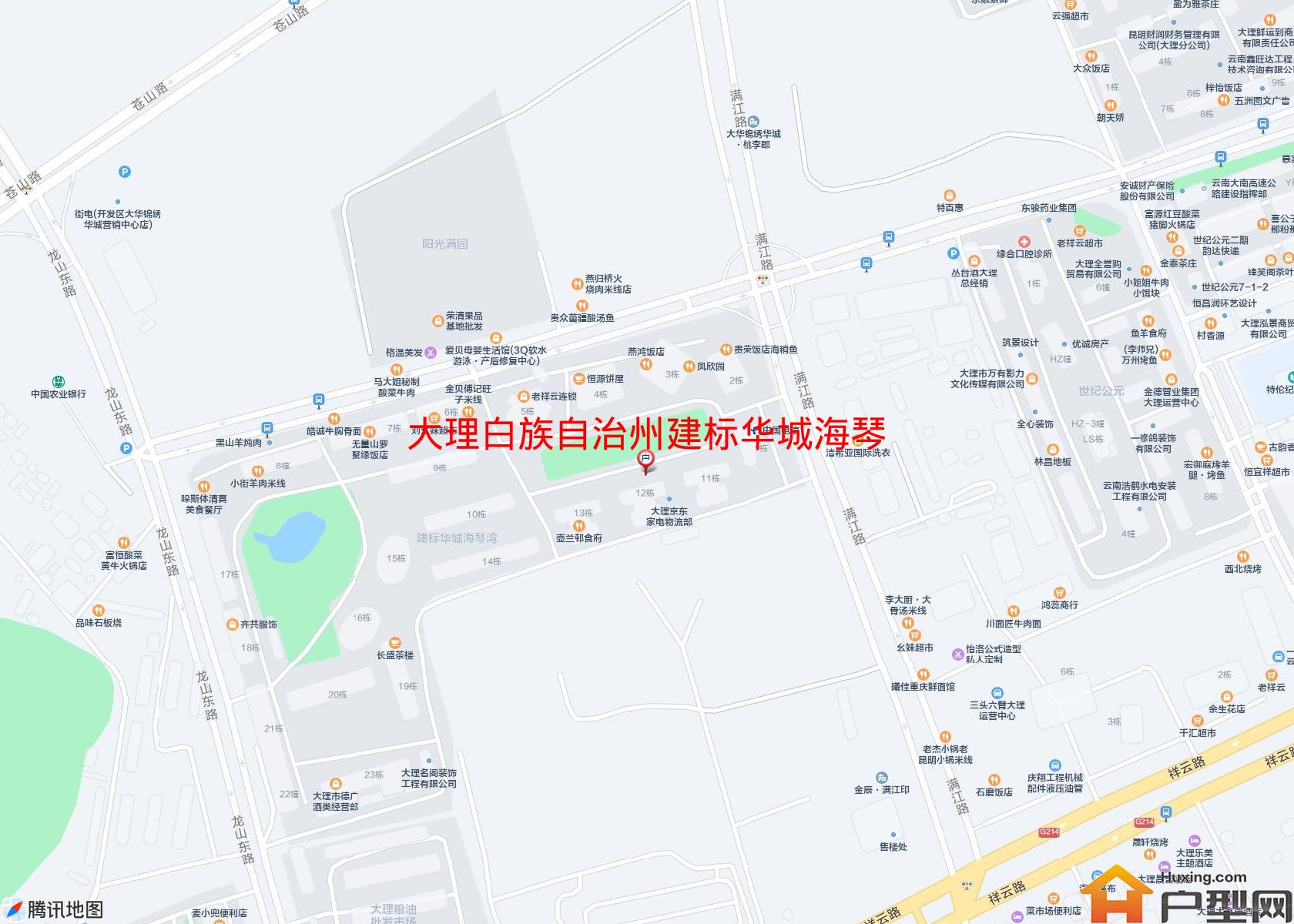 建标华城海琴湾小区 - 户型网