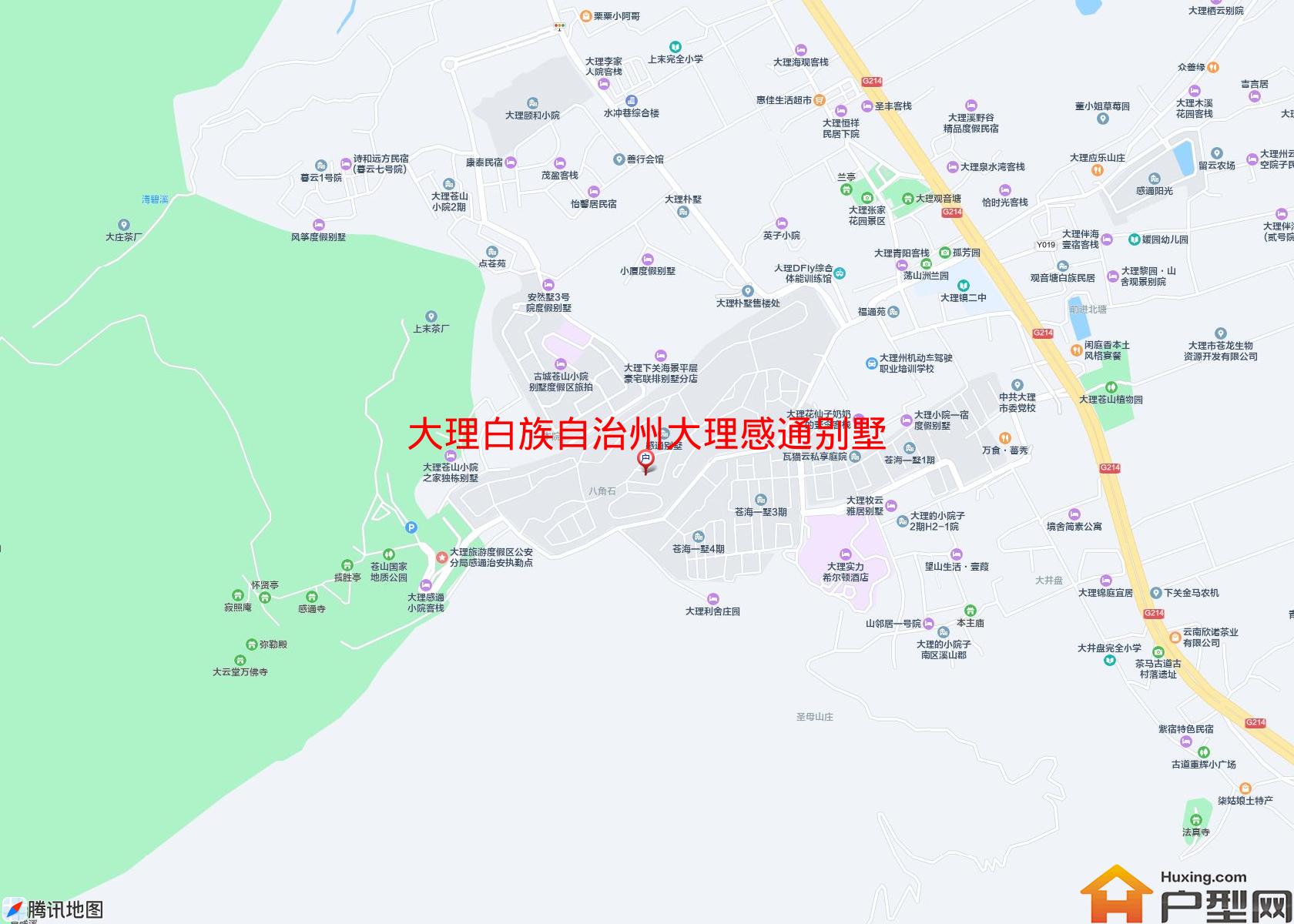 大理感通别墅小区 - 户型网