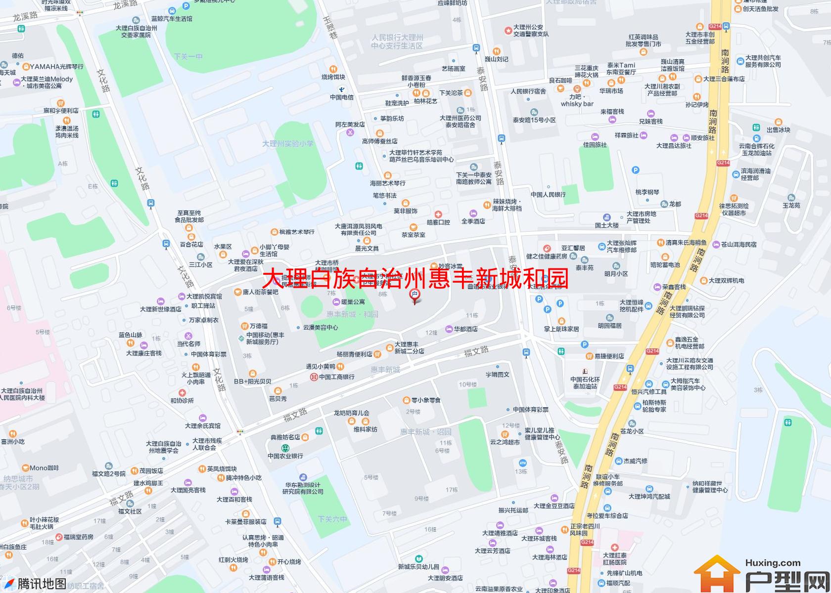 惠丰新城和园小区 - 户型网