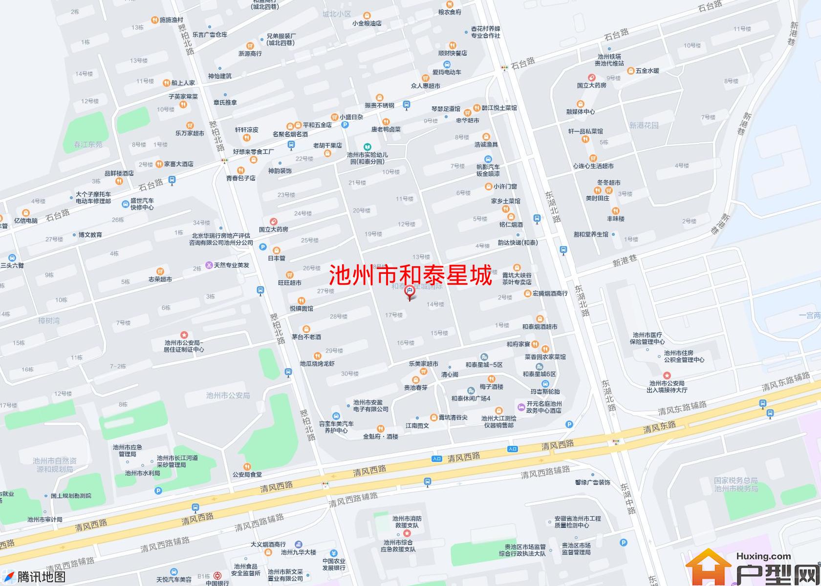 和泰星城小区 - 户型网