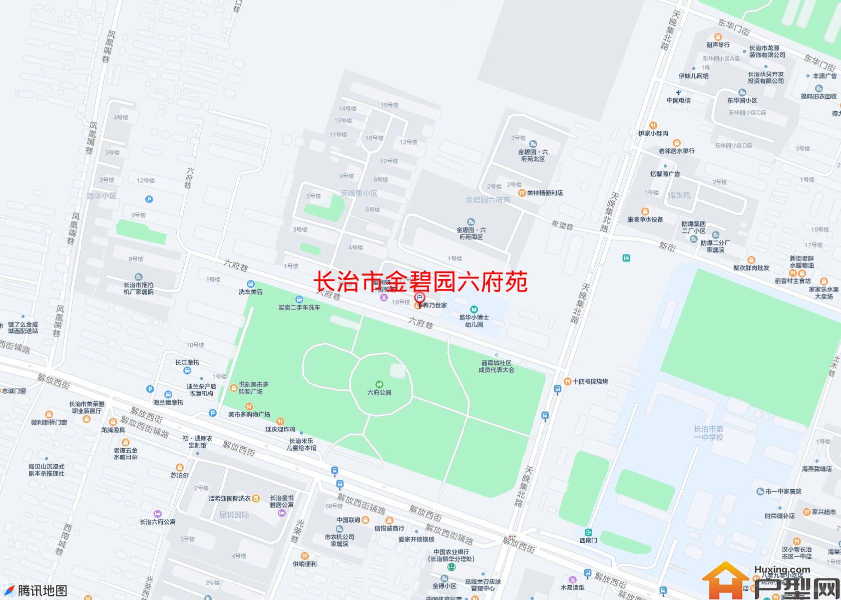 金碧园六府苑小区 - 户型网