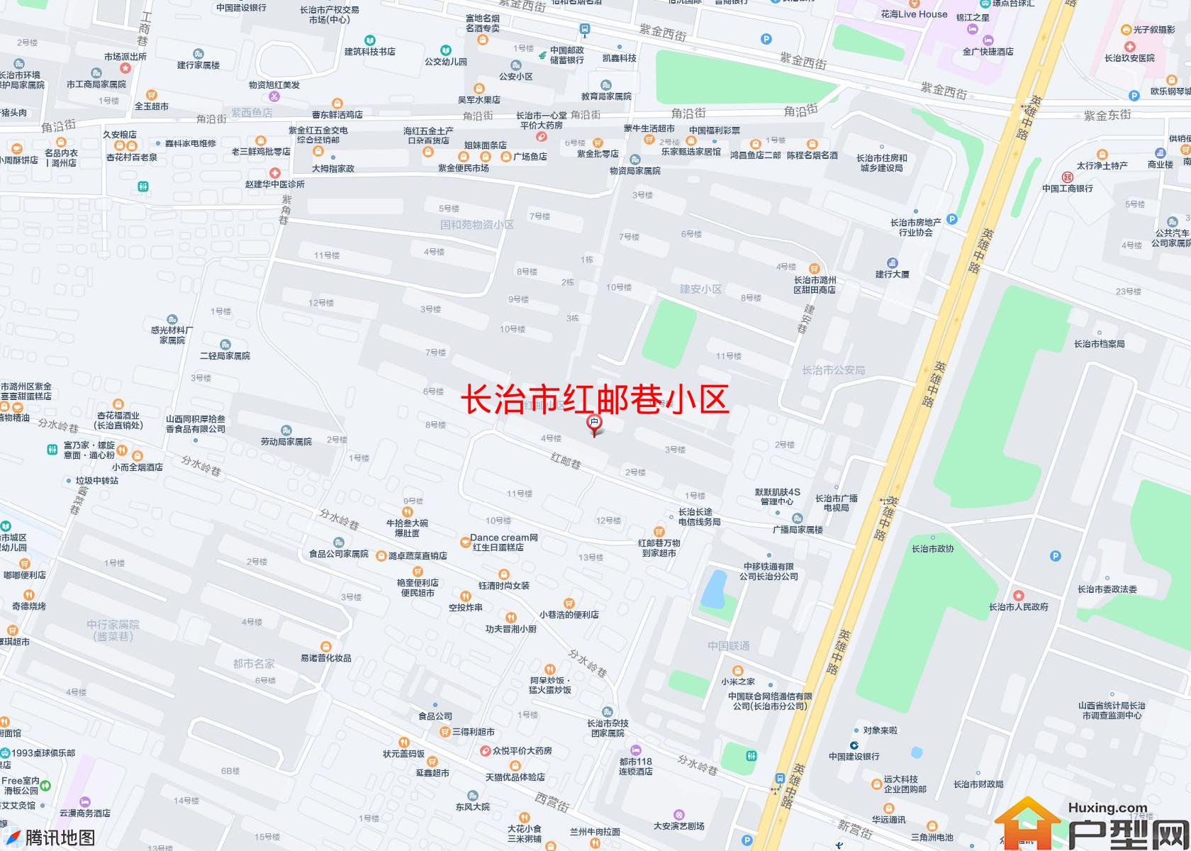 红邮巷小区小区 - 户型网