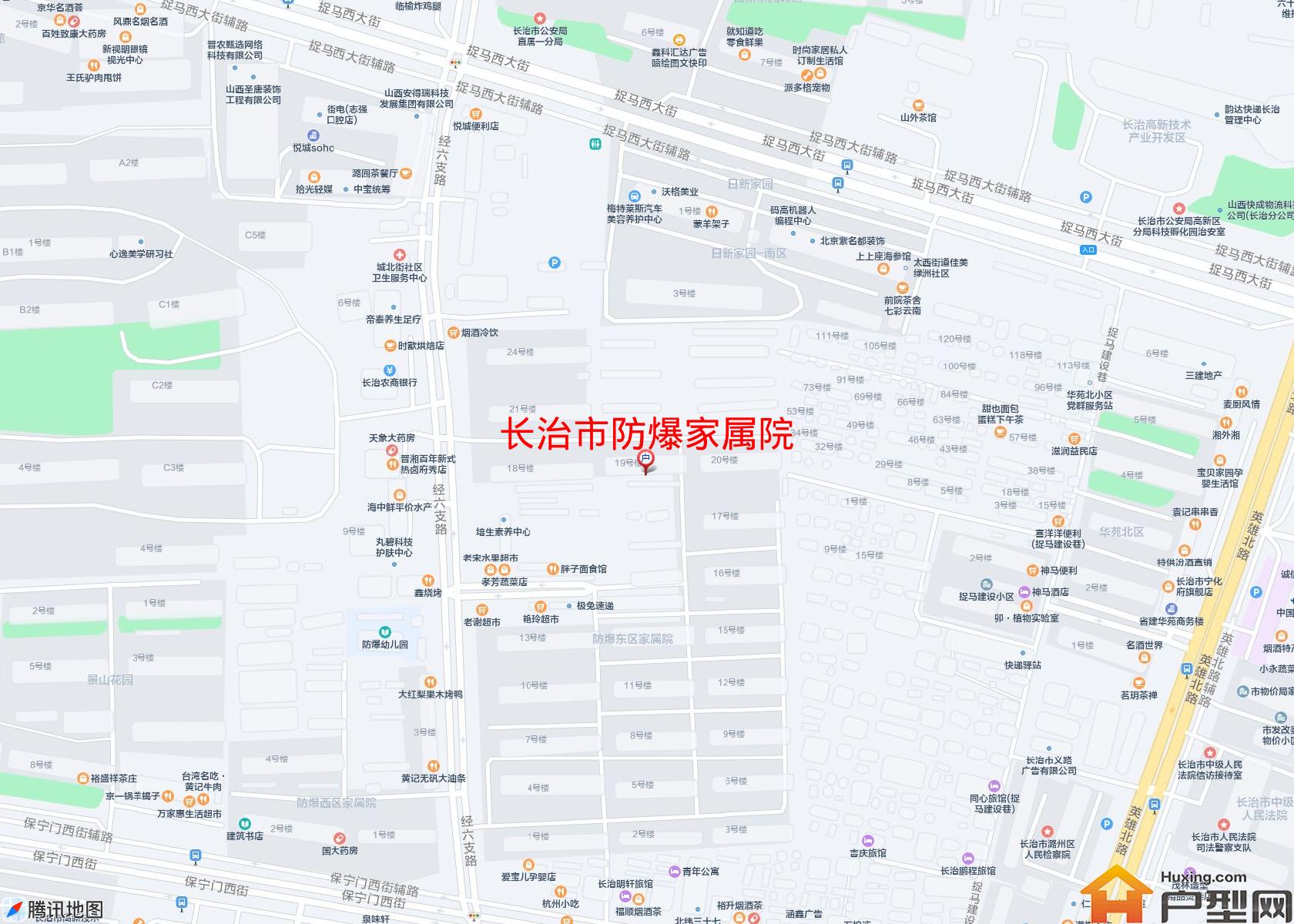 防爆家属院小区 - 户型网