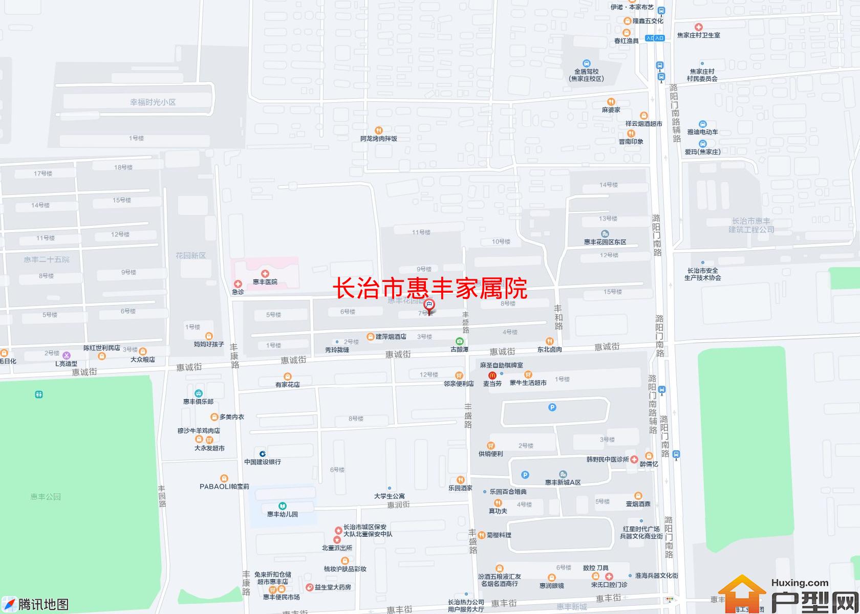 惠丰家属院小区 - 户型网