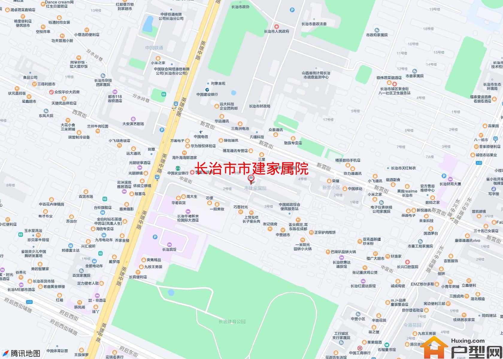 市建家属院小区 - 户型网