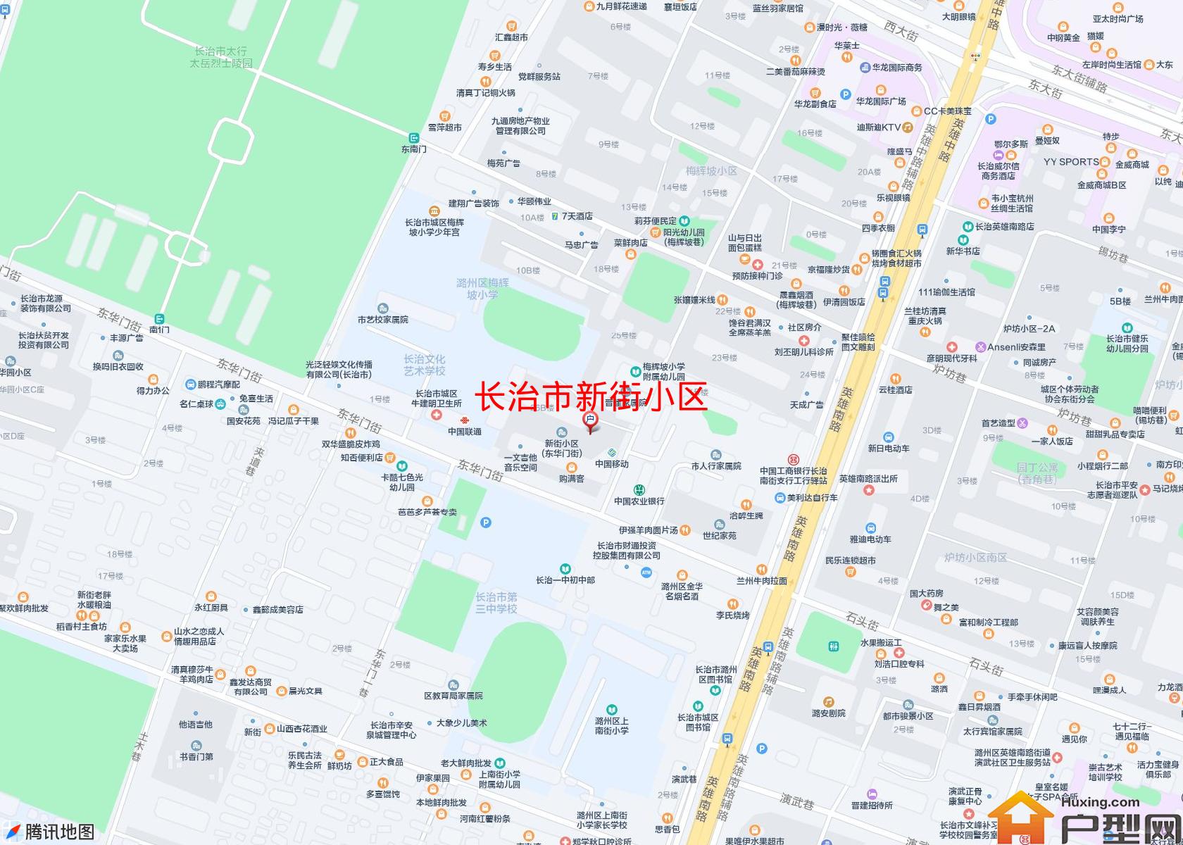 新街小区小区 - 户型网