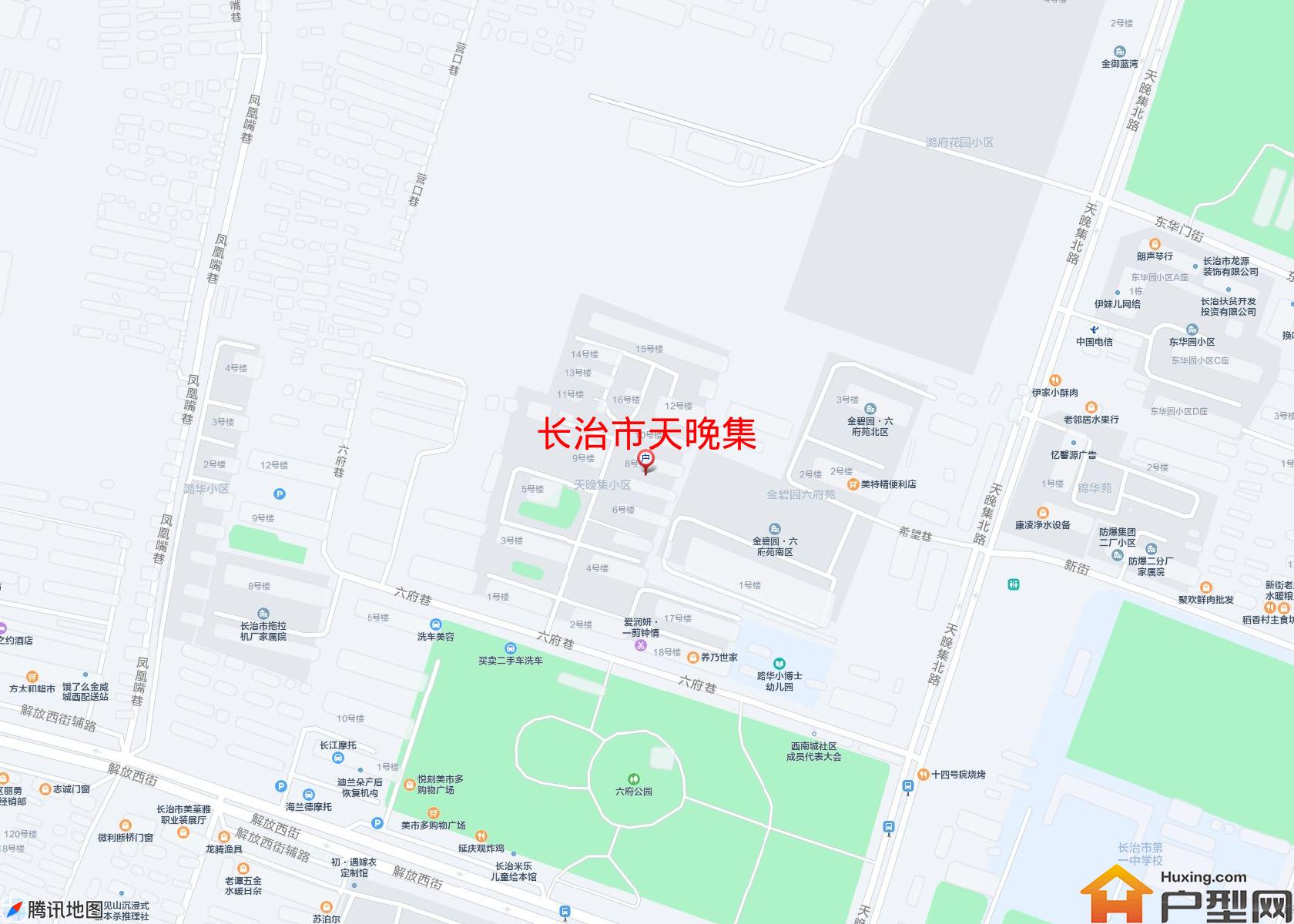 天晚集小区 - 户型网