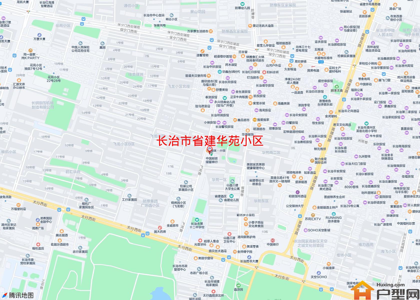 省建华苑小区小区 - 户型网
