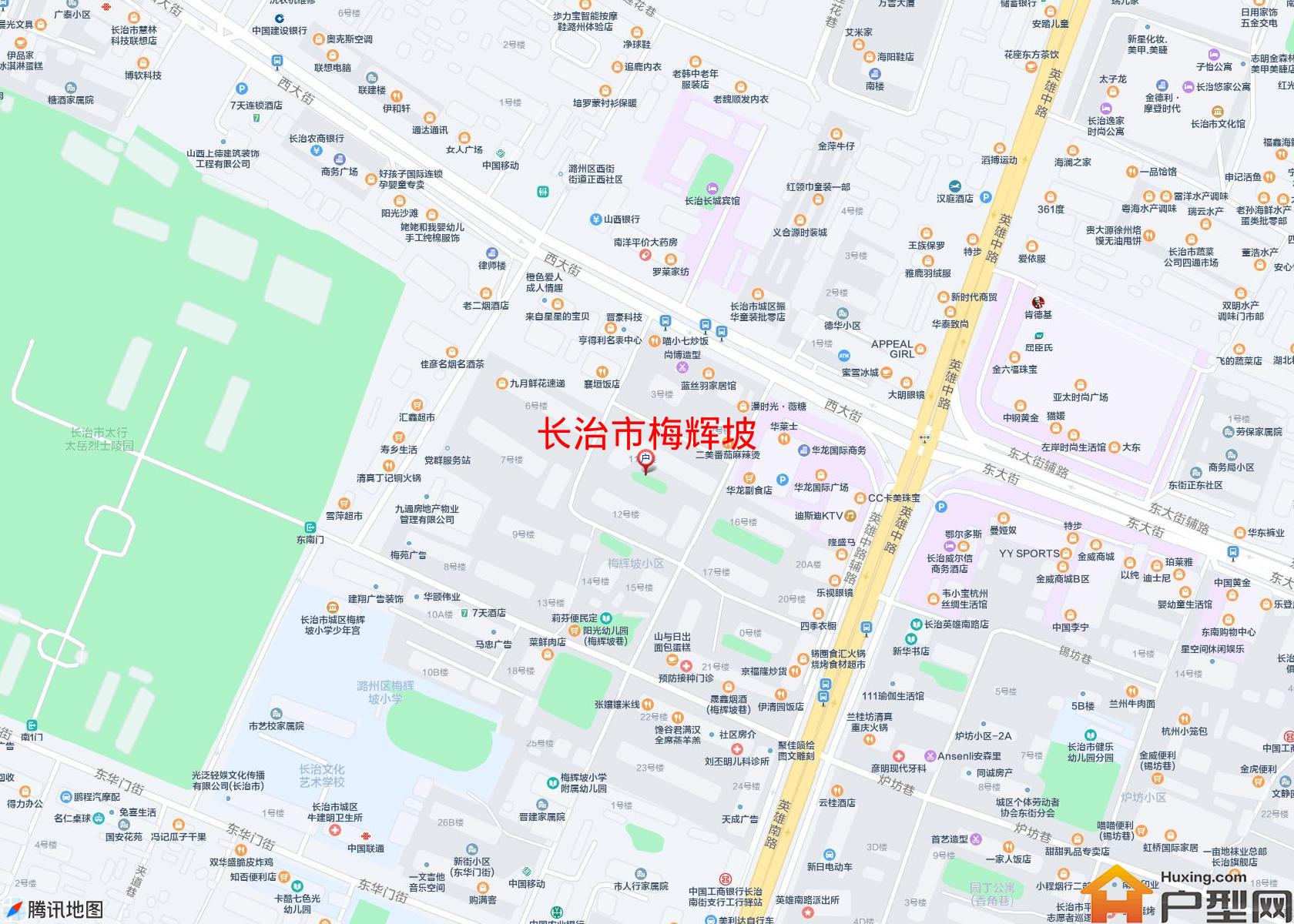 梅辉坡小区 - 户型网