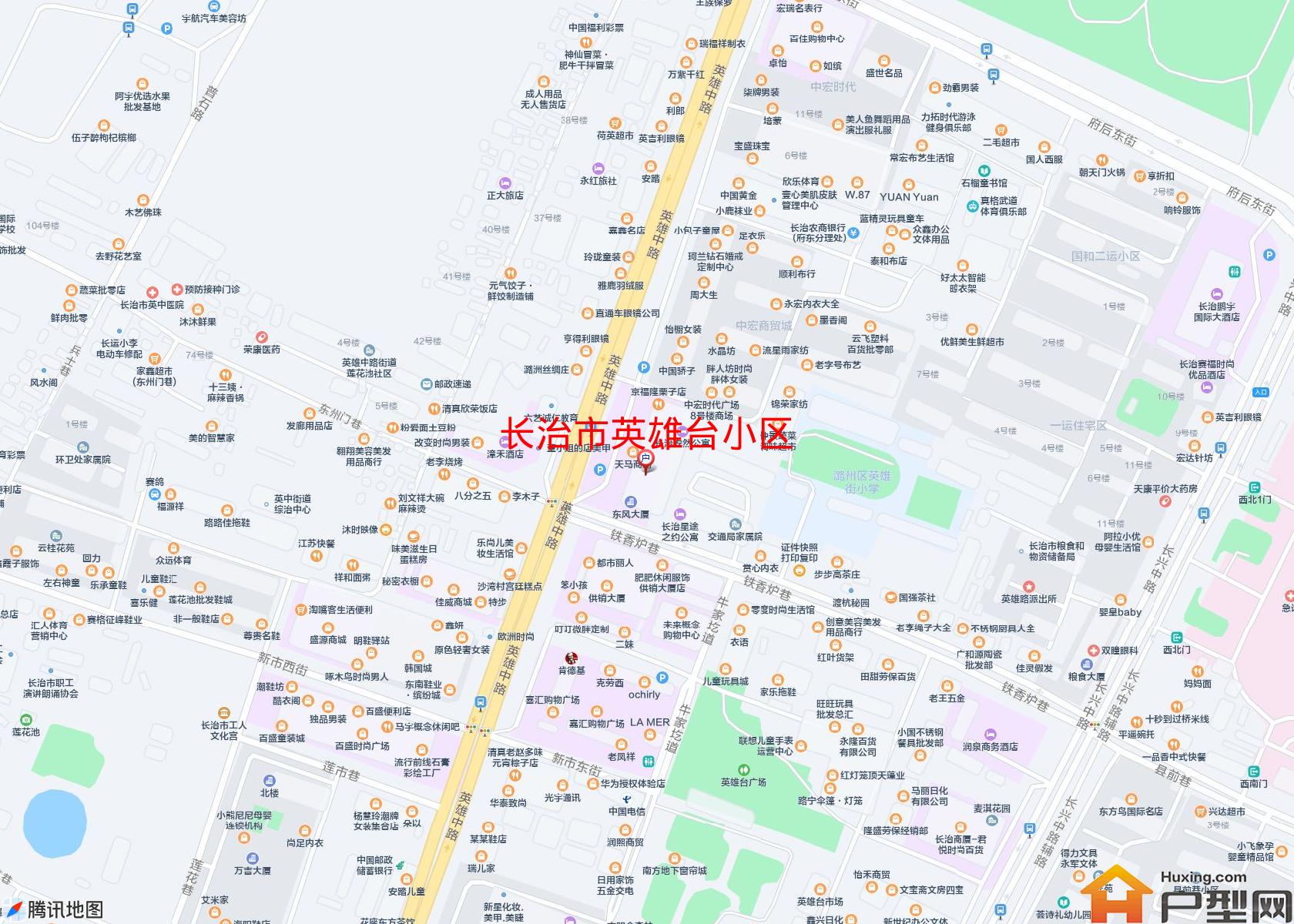 英雄台小区小区 - 户型网