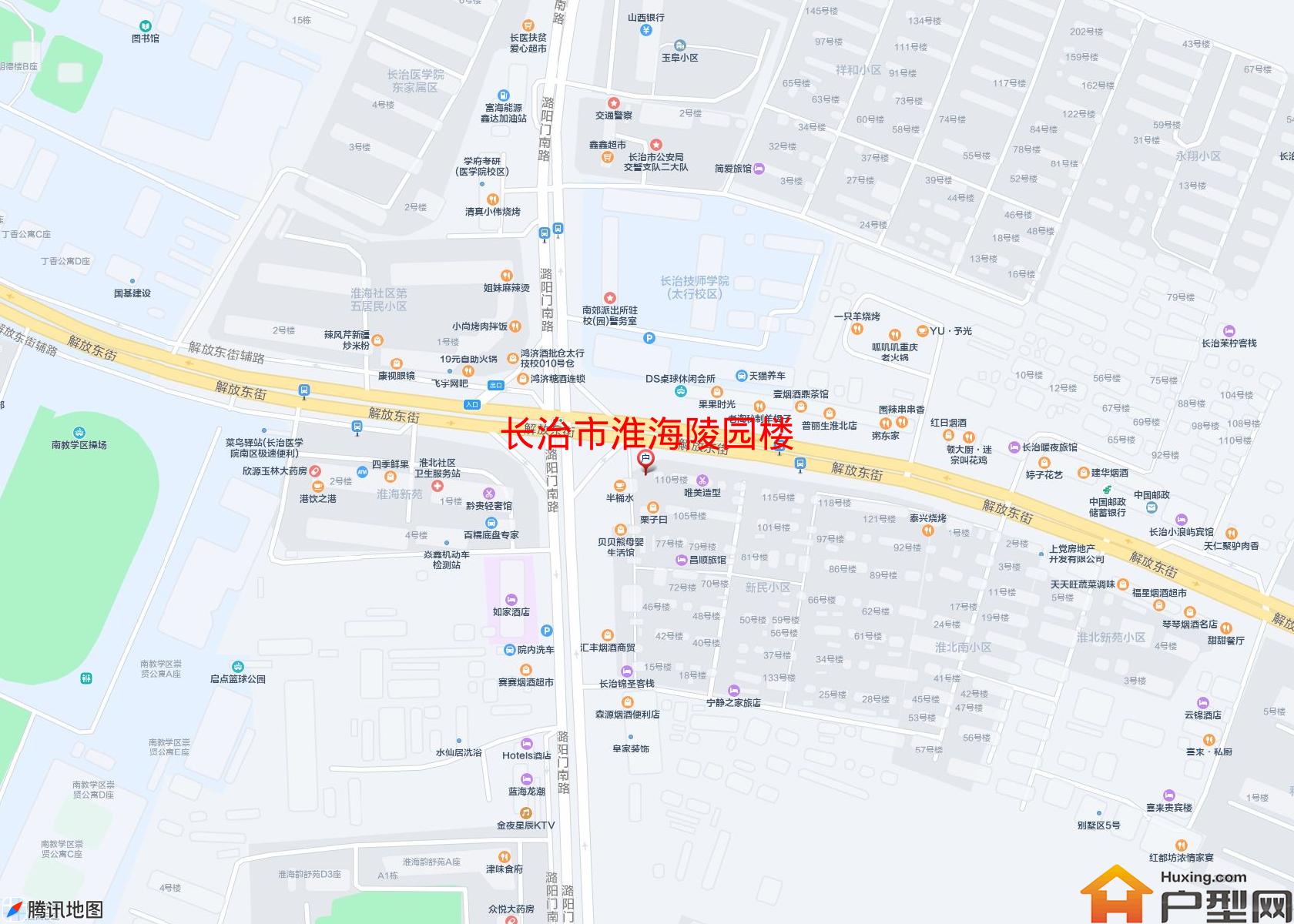 淮海陵园楼小区 - 户型网