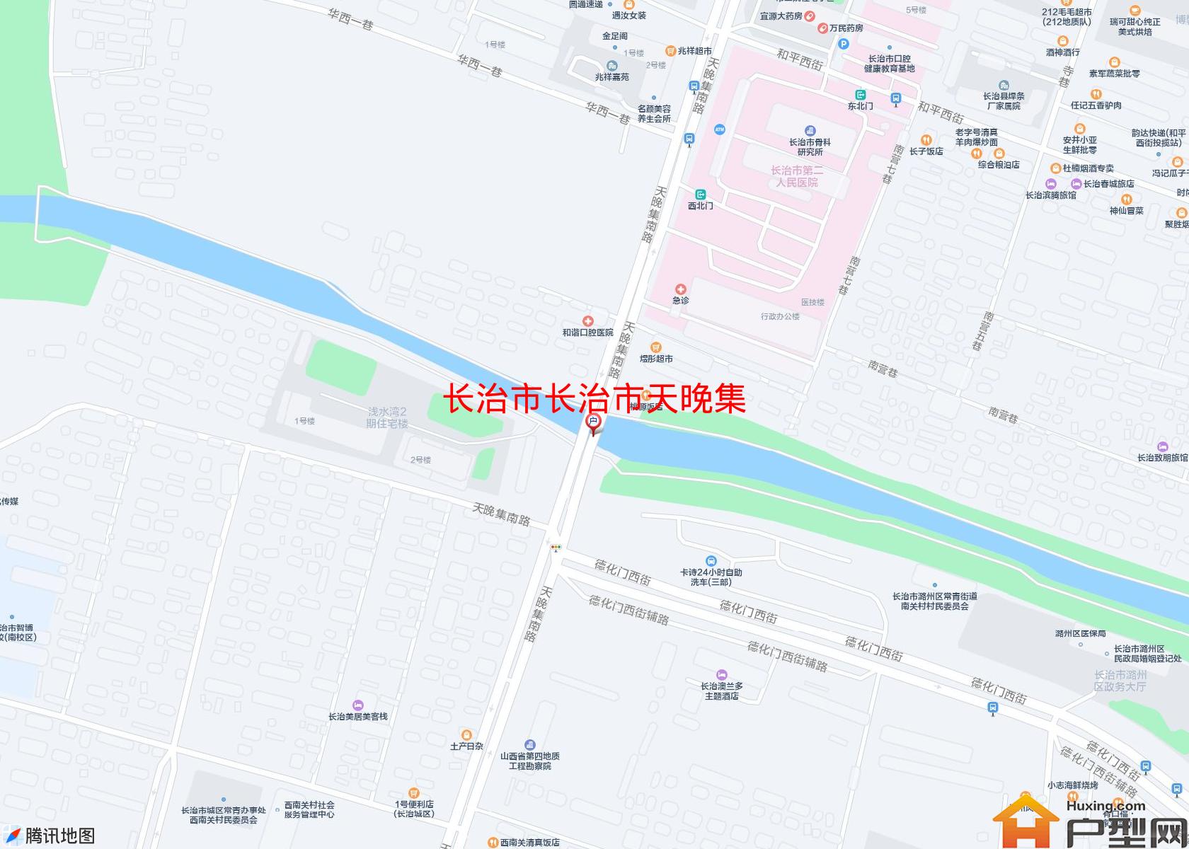 长治市天晚集小区 - 户型网