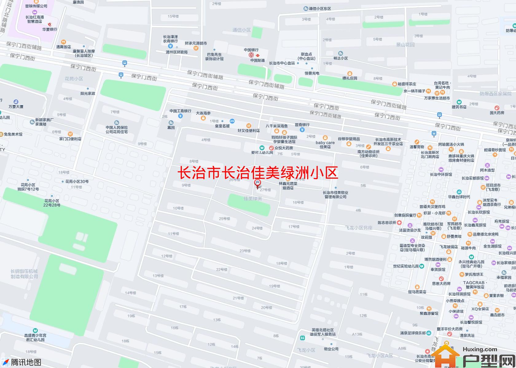 长治佳美绿洲小区小区 - 户型网