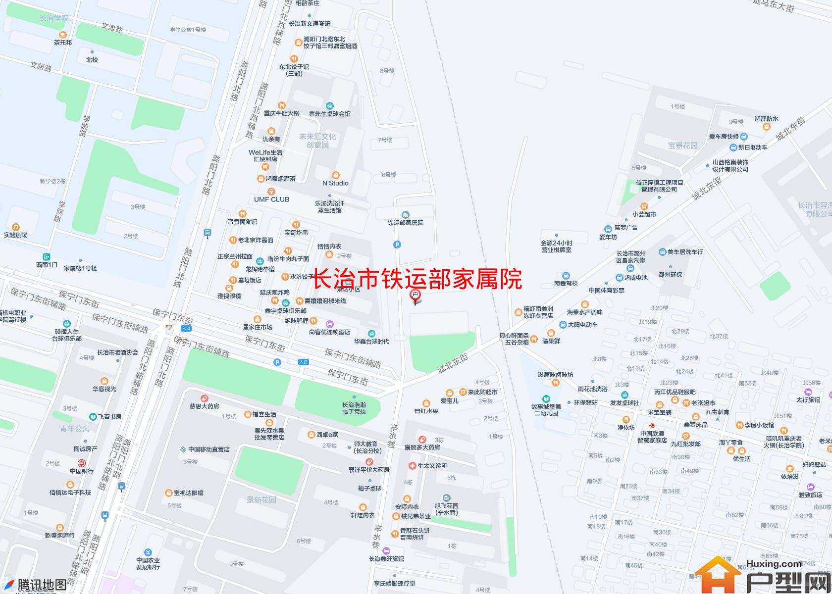 铁运部家属院小区 - 户型网
