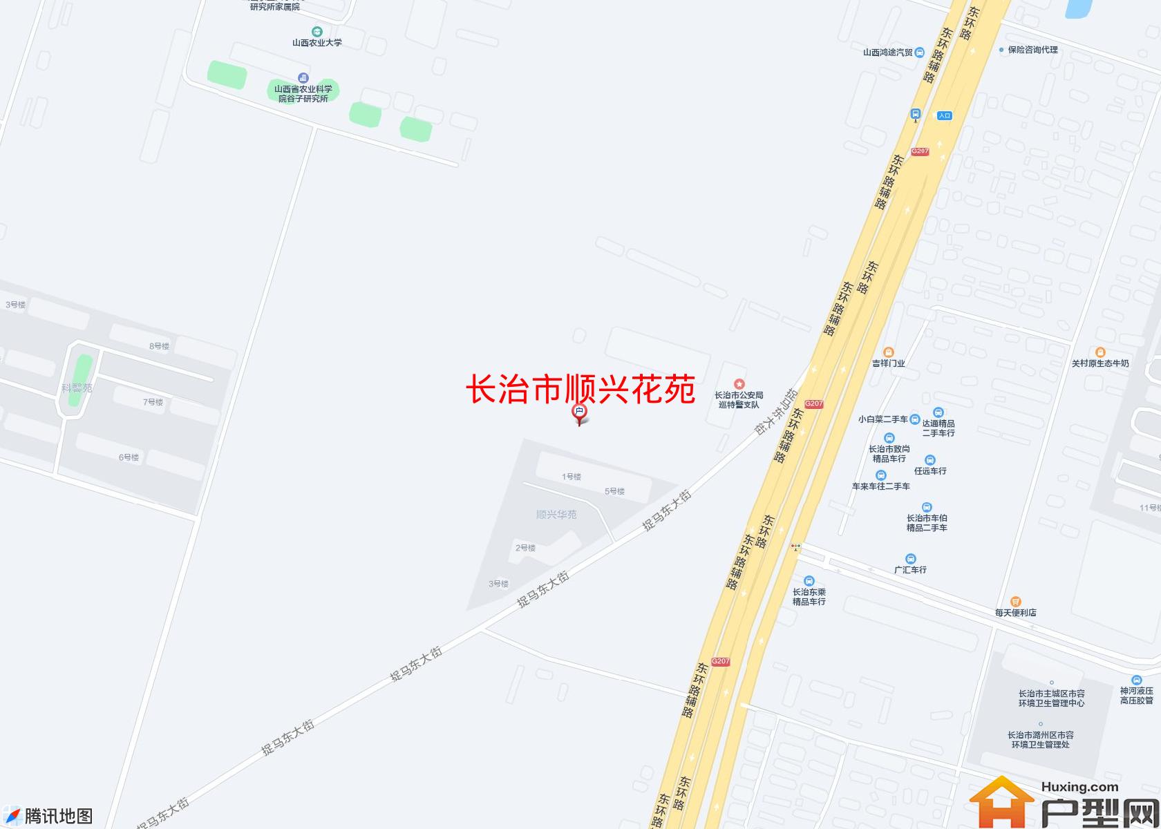 顺兴花苑小区 - 户型网