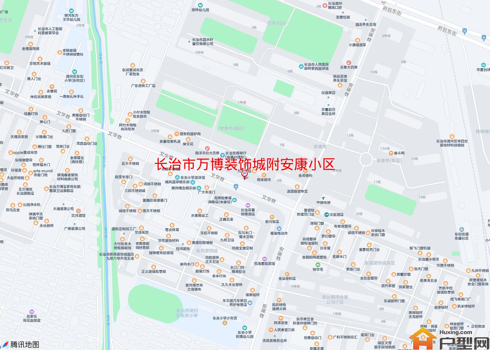 万博装饰城附安康小区小区 - 户型网