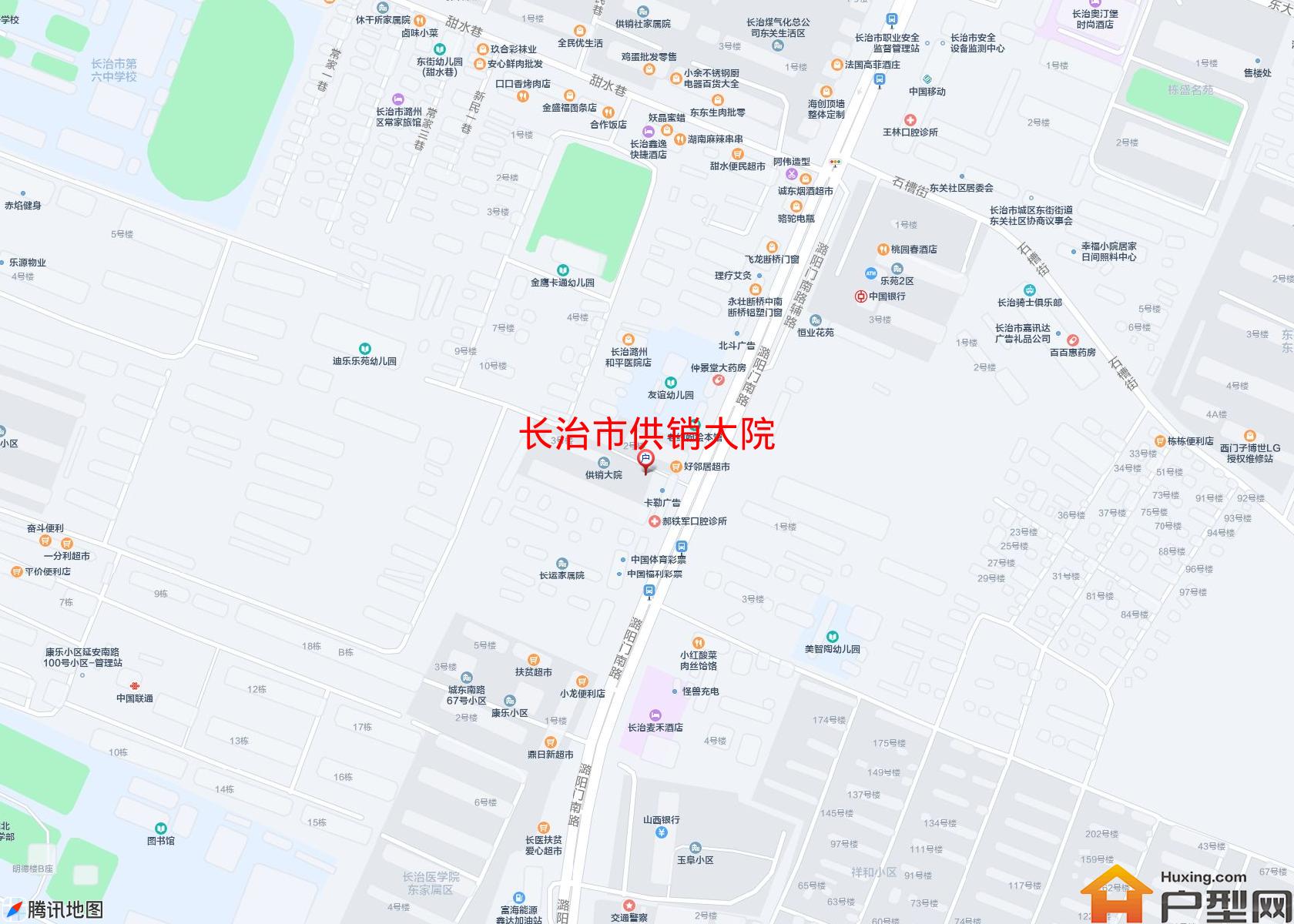 供销大院小区 - 户型网