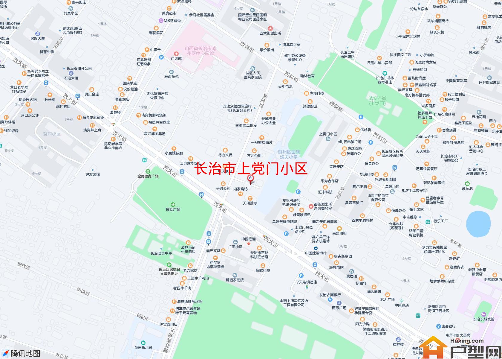 上党门小区小区 - 户型网