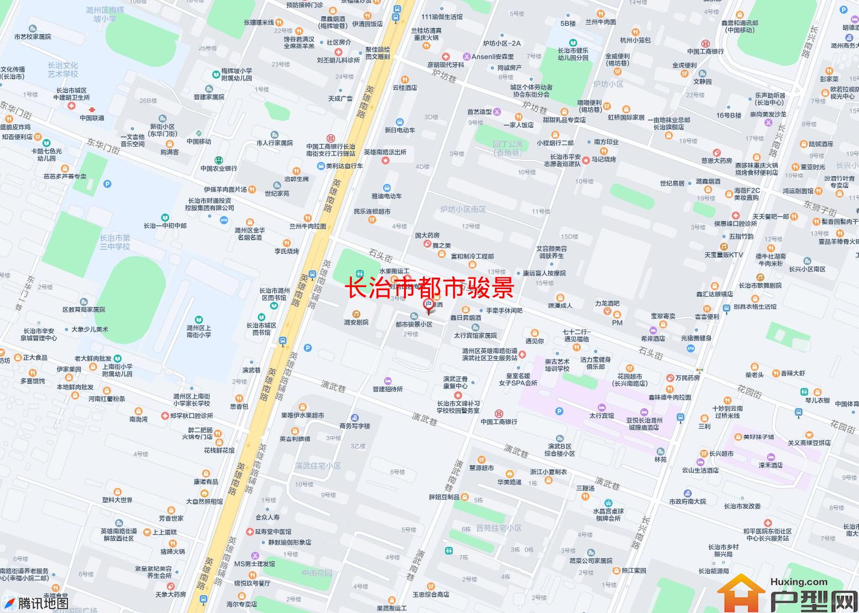 都市骏景小区 - 户型网